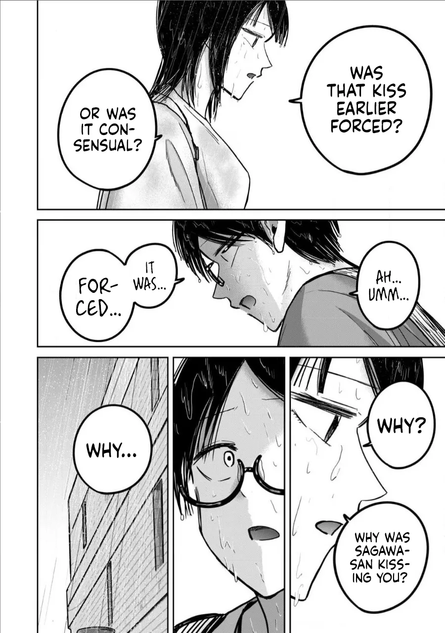 Ueno-kun wa Kaihatsu-zumi Dai 69 wa Chapter 1 - page 12