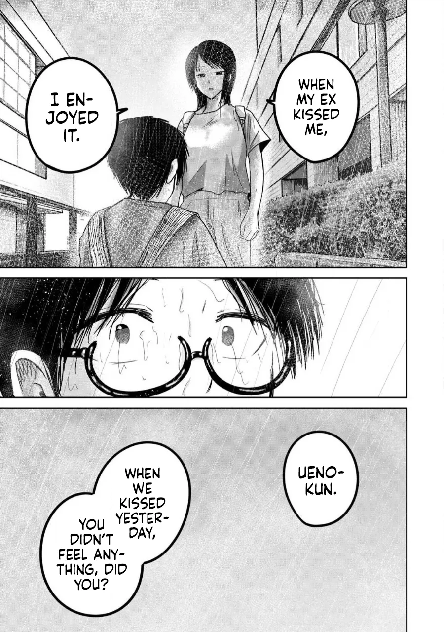 Ueno-kun wa Kaihatsu-zumi Dai 69 wa Chapter 1 - page 15