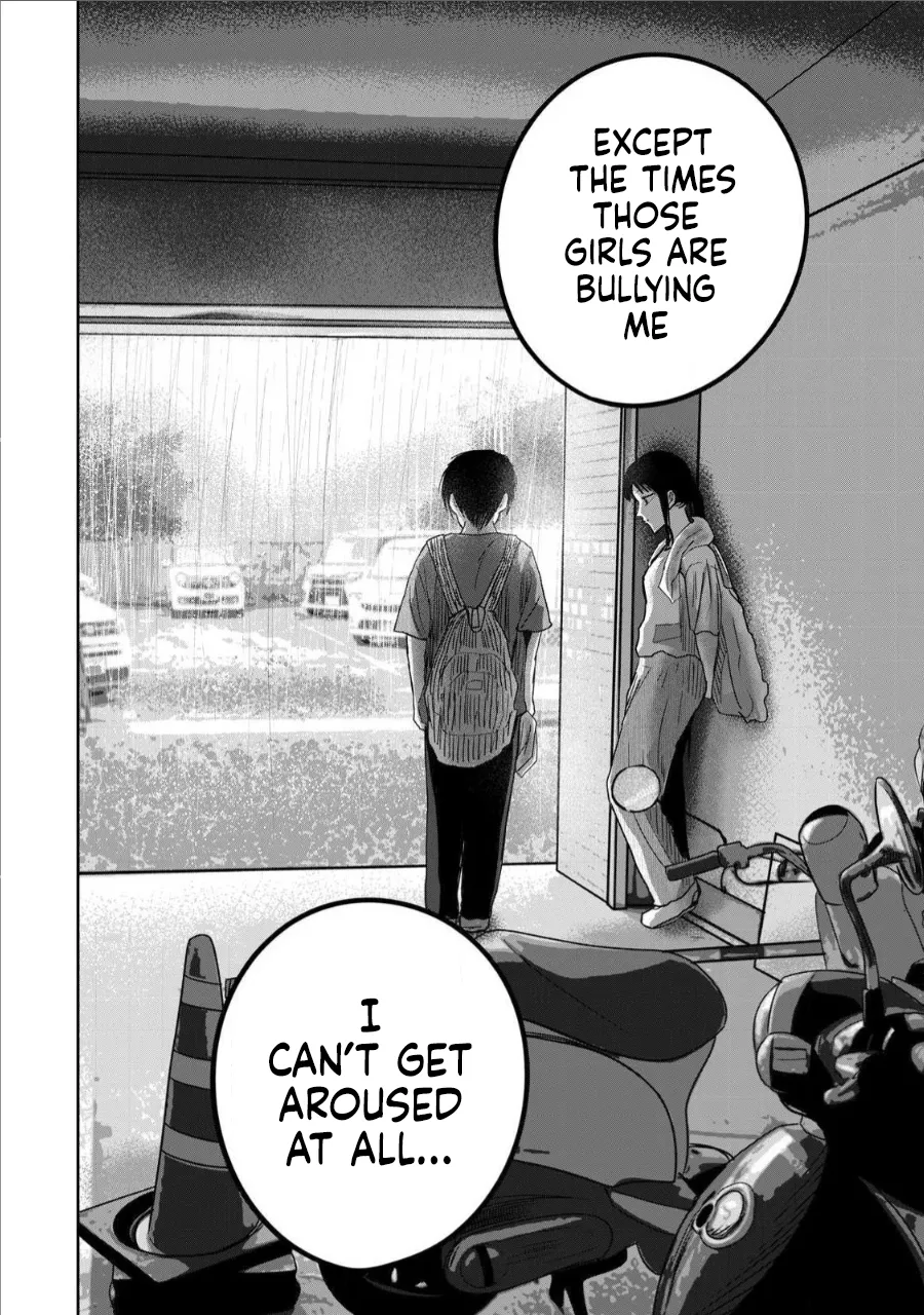 Ueno-kun wa Kaihatsu-zumi Dai 69 wa Chapter 1 - page 20