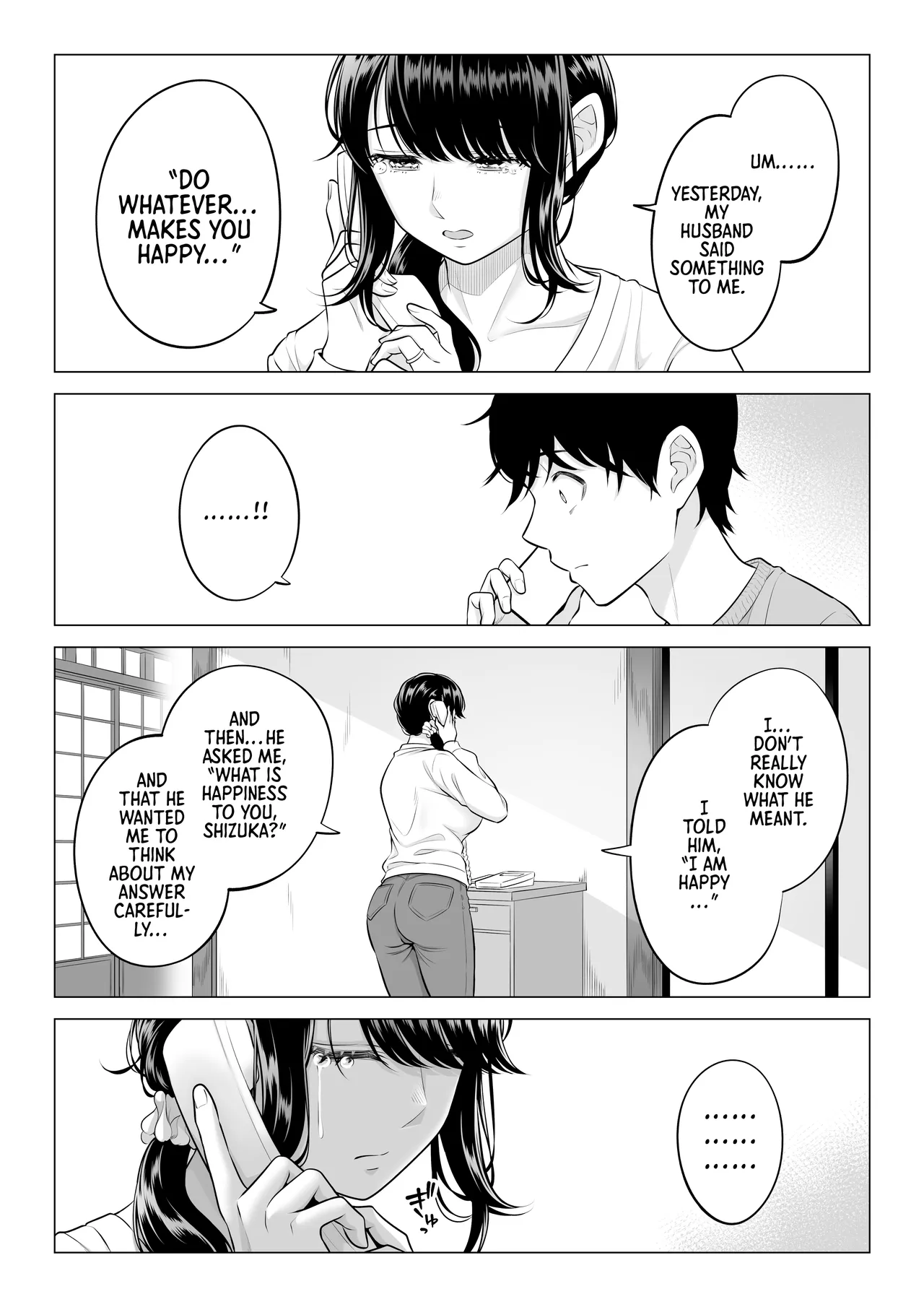 Ore ga Dairi Tanetsuke Suru Koto ni Natta Hitozuma Tachibana Shizuka-san wa Nannimo Shiranai!! Sono 2 Chapter 1 - page 112