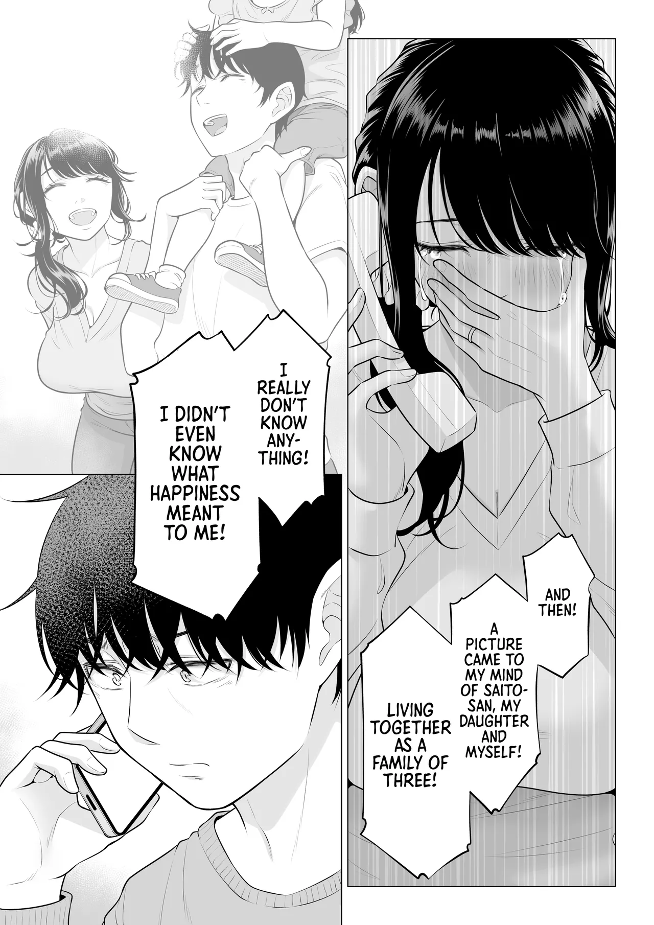 Ore ga Dairi Tanetsuke Suru Koto ni Natta Hitozuma Tachibana Shizuka-san wa Nannimo Shiranai!! Sono 2 Chapter 1 - page 113