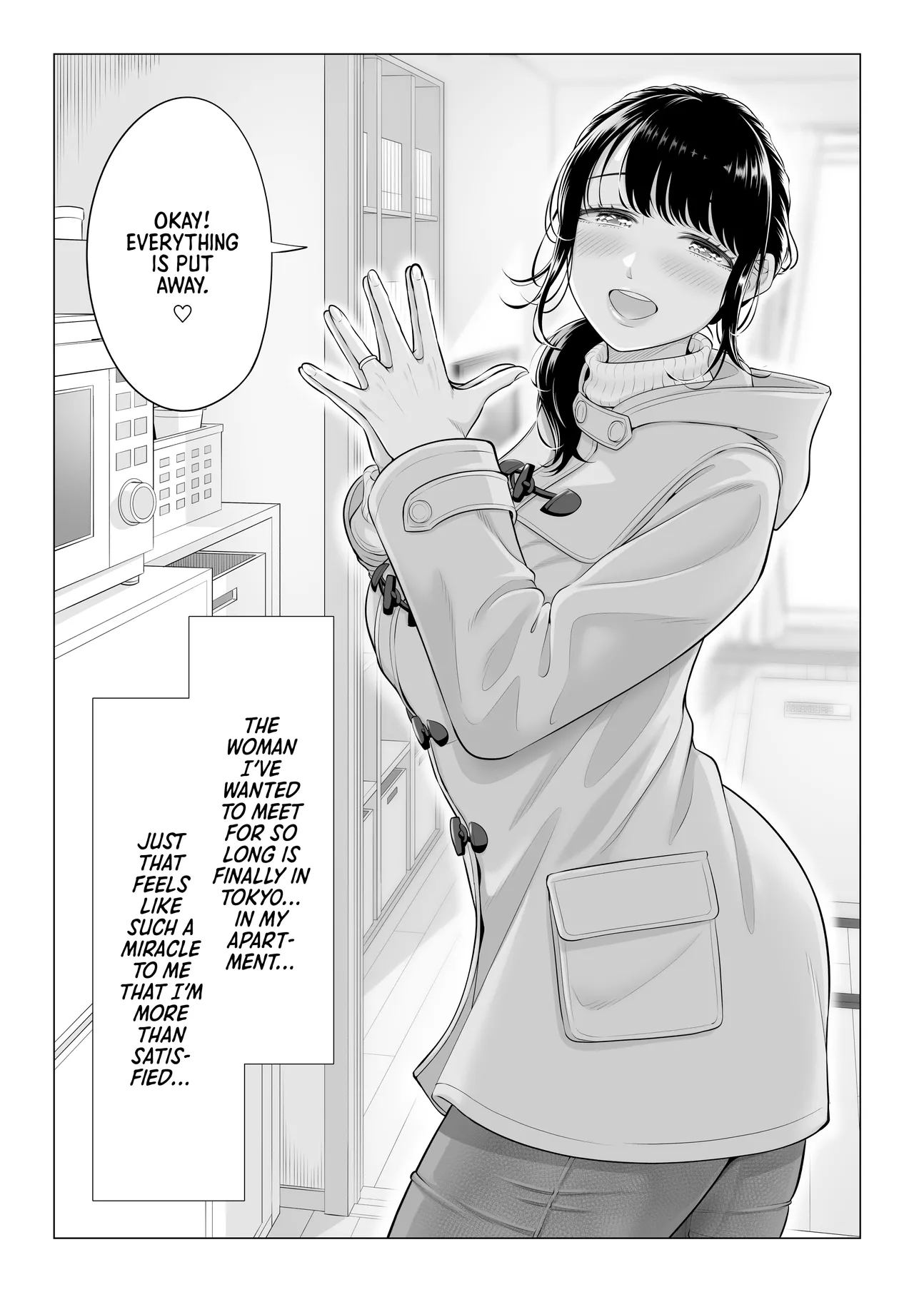 Ore ga Dairi Tanetsuke Suru Koto ni Natta Hitozuma Tachibana Shizuka-san wa Nannimo Shiranai!! Sono 2 Chapter 1 - page 14