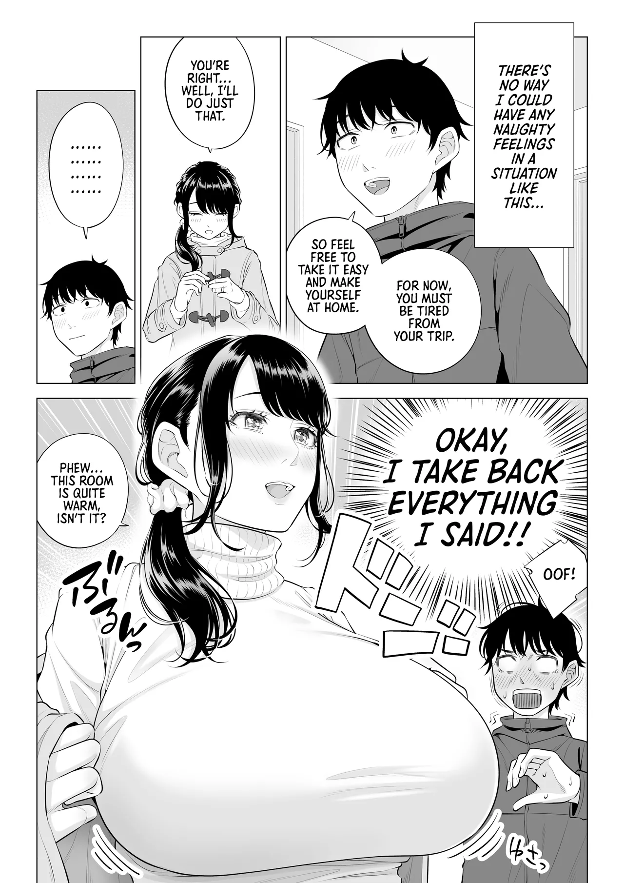 Ore ga Dairi Tanetsuke Suru Koto ni Natta Hitozuma Tachibana Shizuka-san wa Nannimo Shiranai!! Sono 2 Chapter 1 - page 15