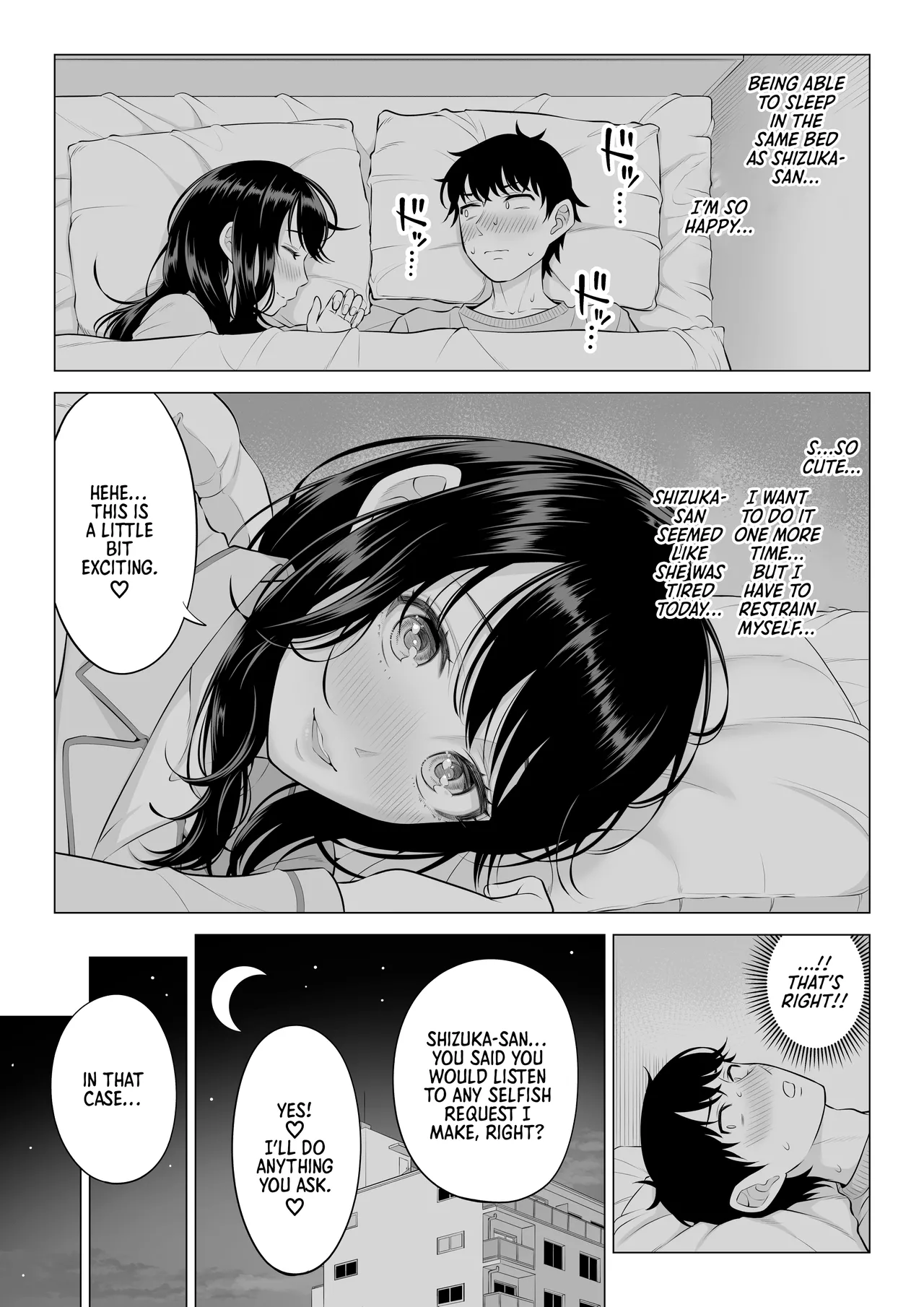Ore ga Dairi Tanetsuke Suru Koto ni Natta Hitozuma Tachibana Shizuka-san wa Nannimo Shiranai!! Sono 2 Chapter 1 - page 38