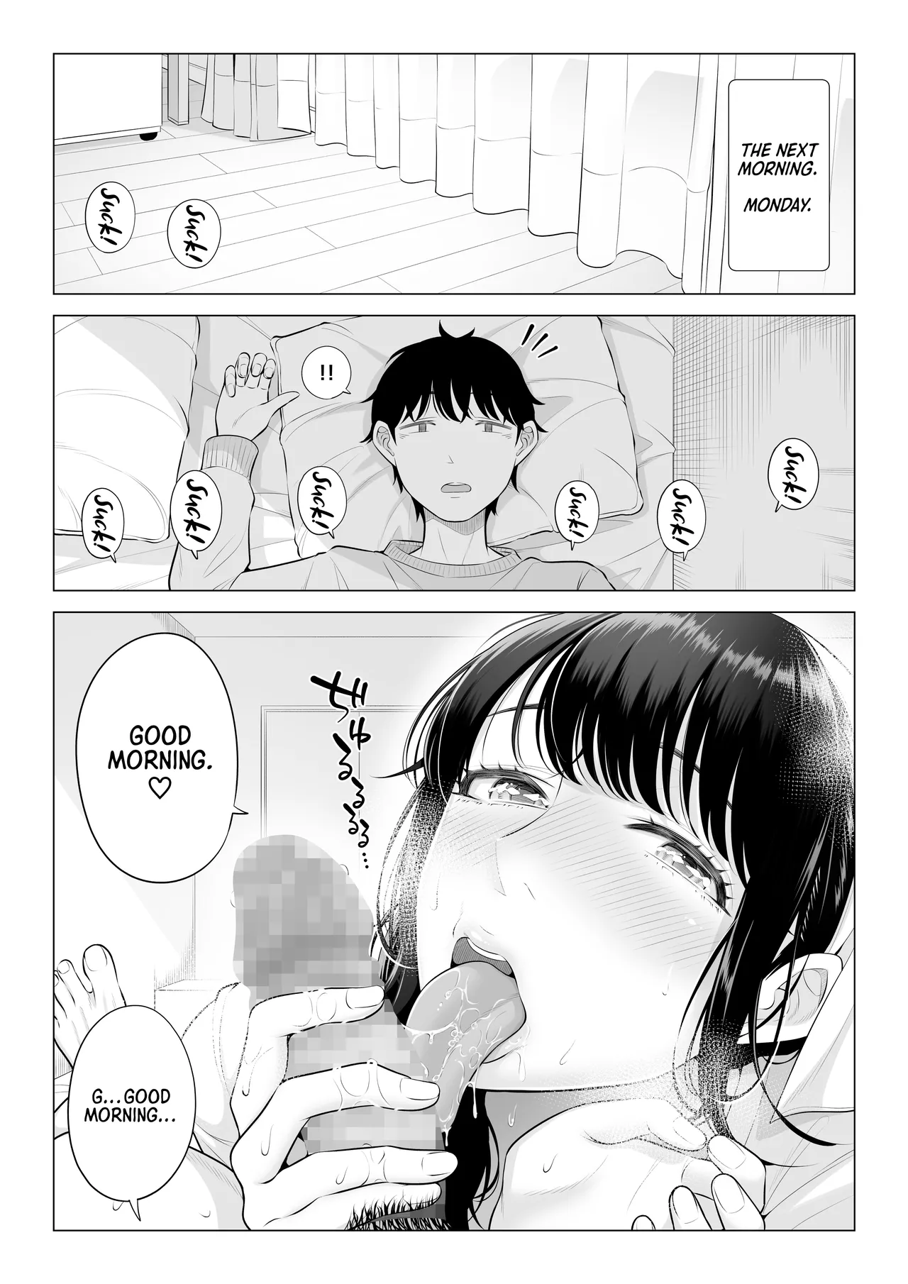 Ore ga Dairi Tanetsuke Suru Koto ni Natta Hitozuma Tachibana Shizuka-san wa Nannimo Shiranai!! Sono 2 Chapter 1 - page 39