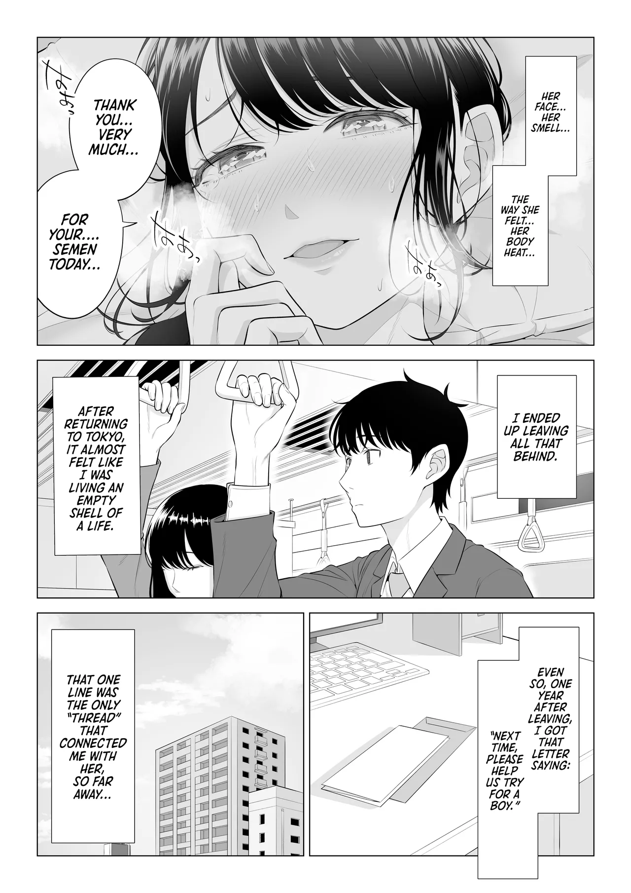 Ore ga Dairi Tanetsuke Suru Koto ni Natta Hitozuma Tachibana Shizuka-san wa Nannimo Shiranai!! Sono 2 Chapter 1 - page 4
