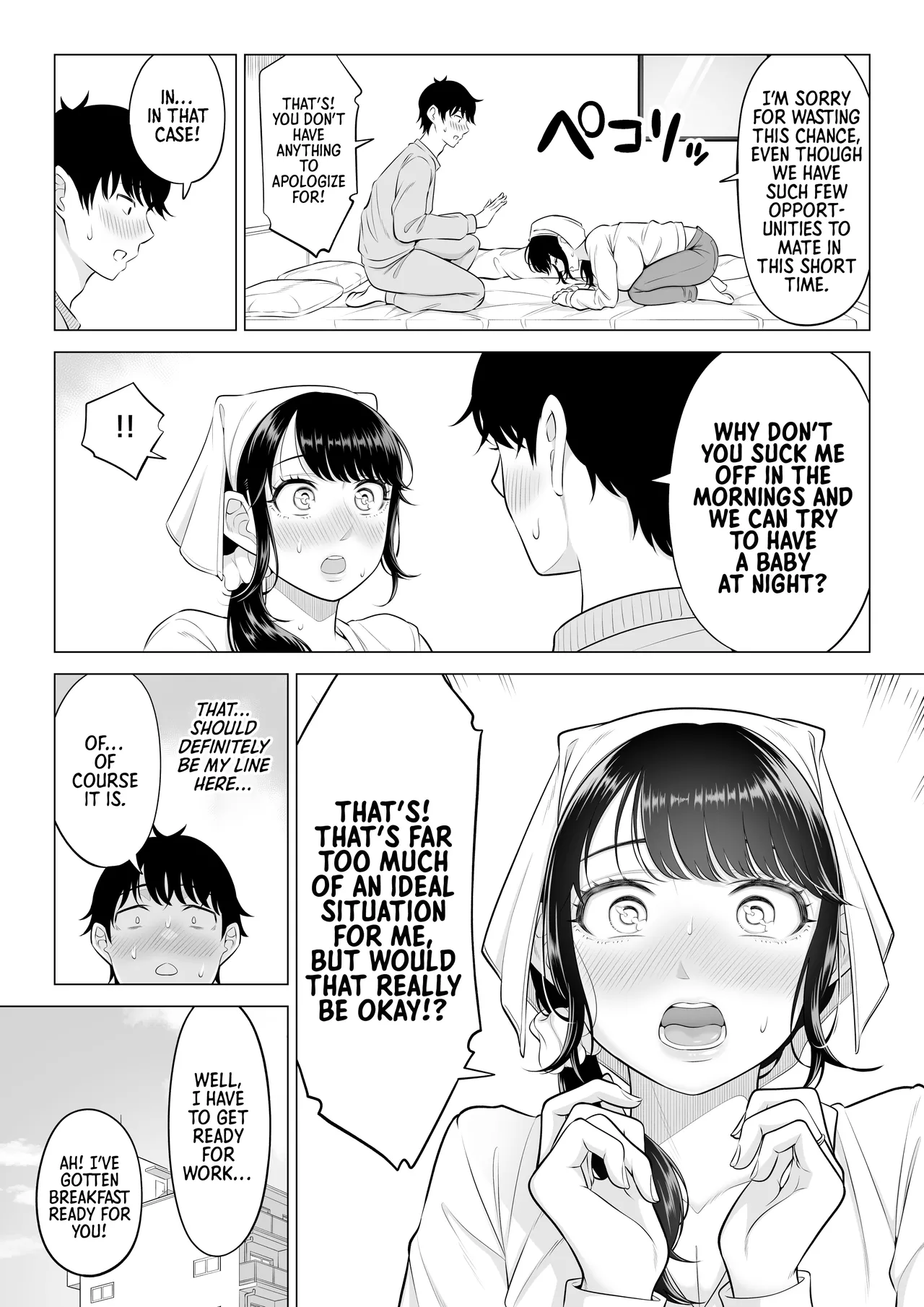 Ore ga Dairi Tanetsuke Suru Koto ni Natta Hitozuma Tachibana Shizuka-san wa Nannimo Shiranai!! Sono 2 Chapter 1 - page 45