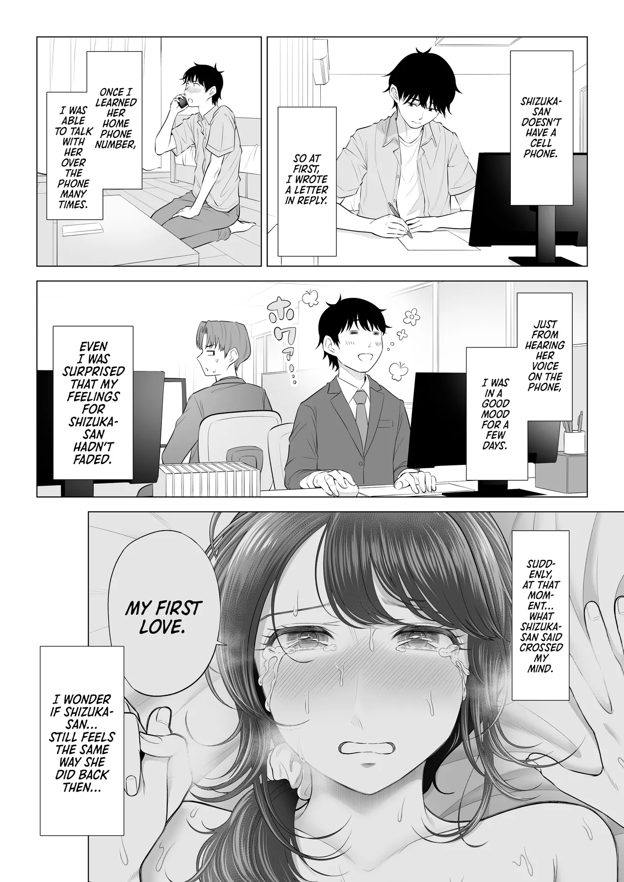 Ore ga Dairi Tanetsuke Suru Koto ni Natta Hitozuma Tachibana Shizuka-san wa Nannimo Shiranai!! Sono 2 Chapter 1 - page 5