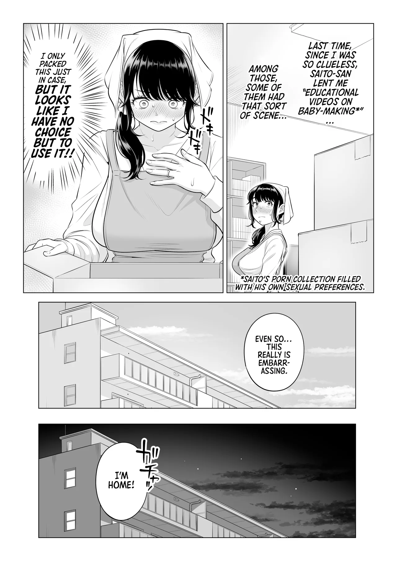 Ore ga Dairi Tanetsuke Suru Koto ni Natta Hitozuma Tachibana Shizuka-san wa Nannimo Shiranai!! Sono 2 Chapter 1 - page 55