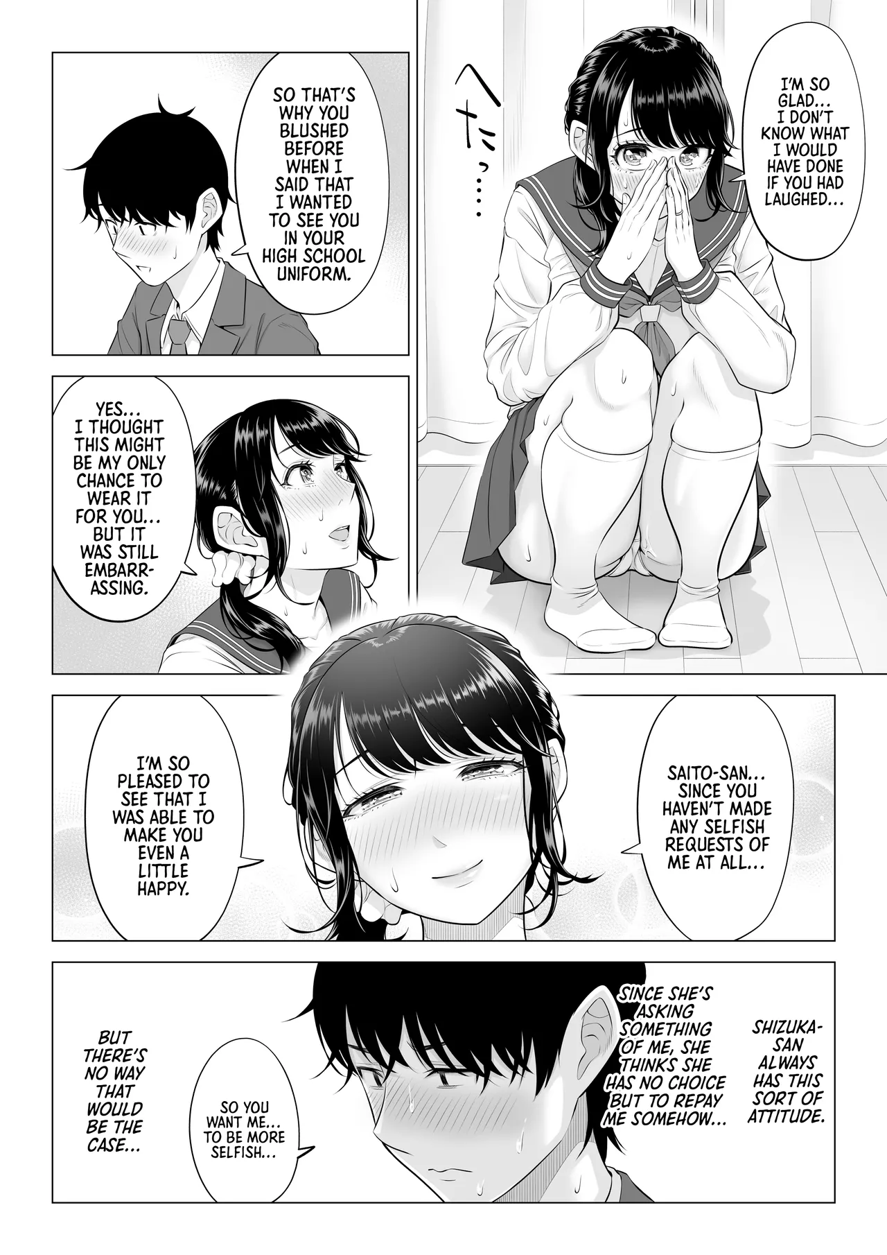 Ore ga Dairi Tanetsuke Suru Koto ni Natta Hitozuma Tachibana Shizuka-san wa Nannimo Shiranai!! Sono 2 Chapter 1 - page 58