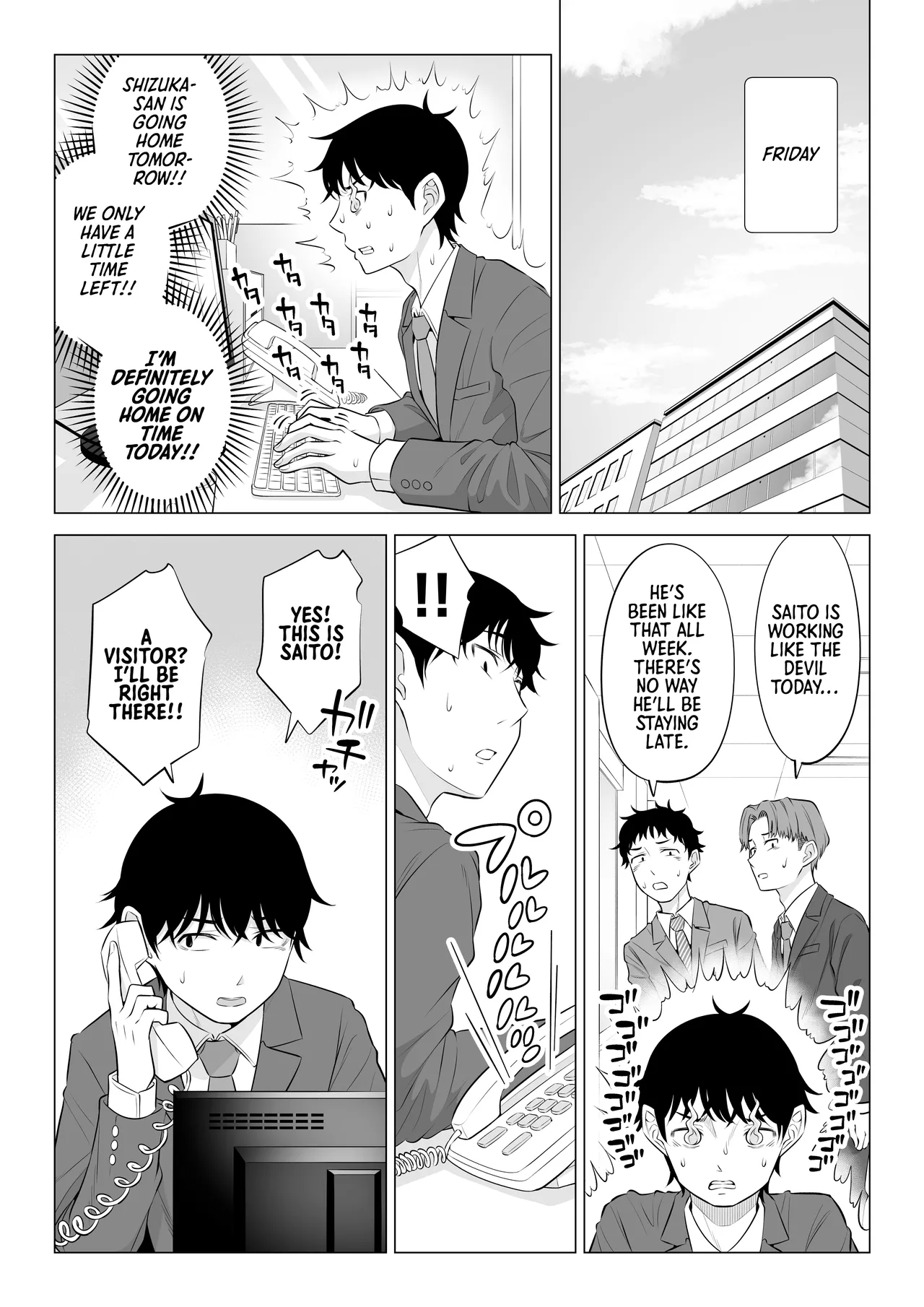 Ore ga Dairi Tanetsuke Suru Koto ni Natta Hitozuma Tachibana Shizuka-san wa Nannimo Shiranai!! Sono 2 Chapter 1 - page 71