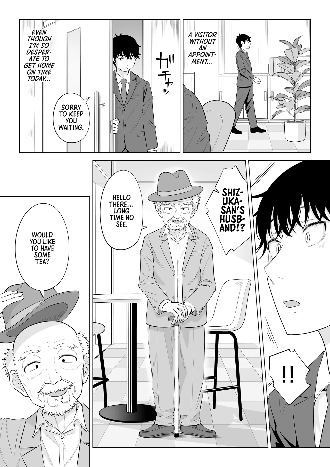 Ore ga Dairi Tanetsuke Suru Koto ni Natta Hitozuma Tachibana Shizuka-san wa Nannimo Shiranai!! Sono 2 Chapter 1 - page 72
