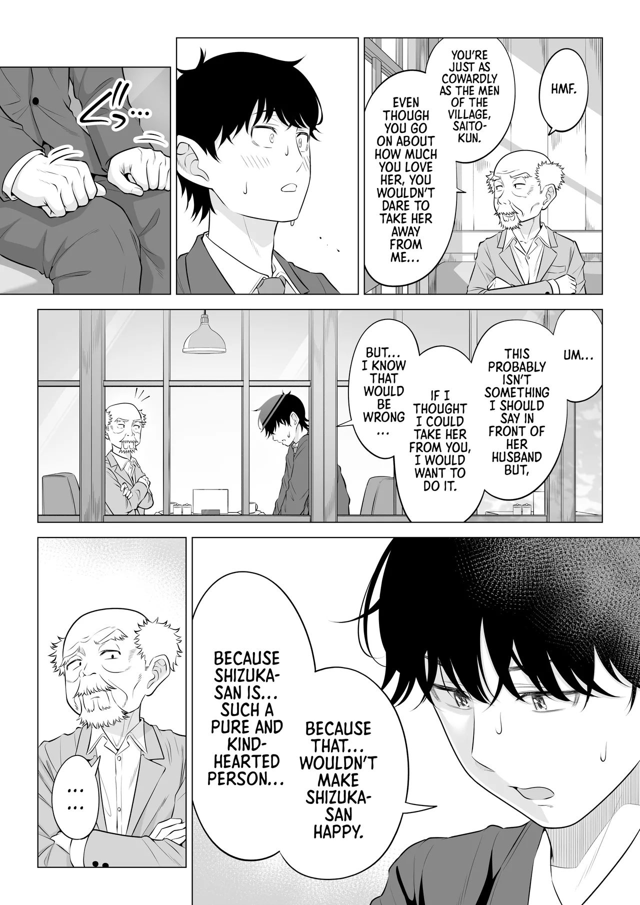Ore ga Dairi Tanetsuke Suru Koto ni Natta Hitozuma Tachibana Shizuka-san wa Nannimo Shiranai!! Sono 2 Chapter 1 - page 75