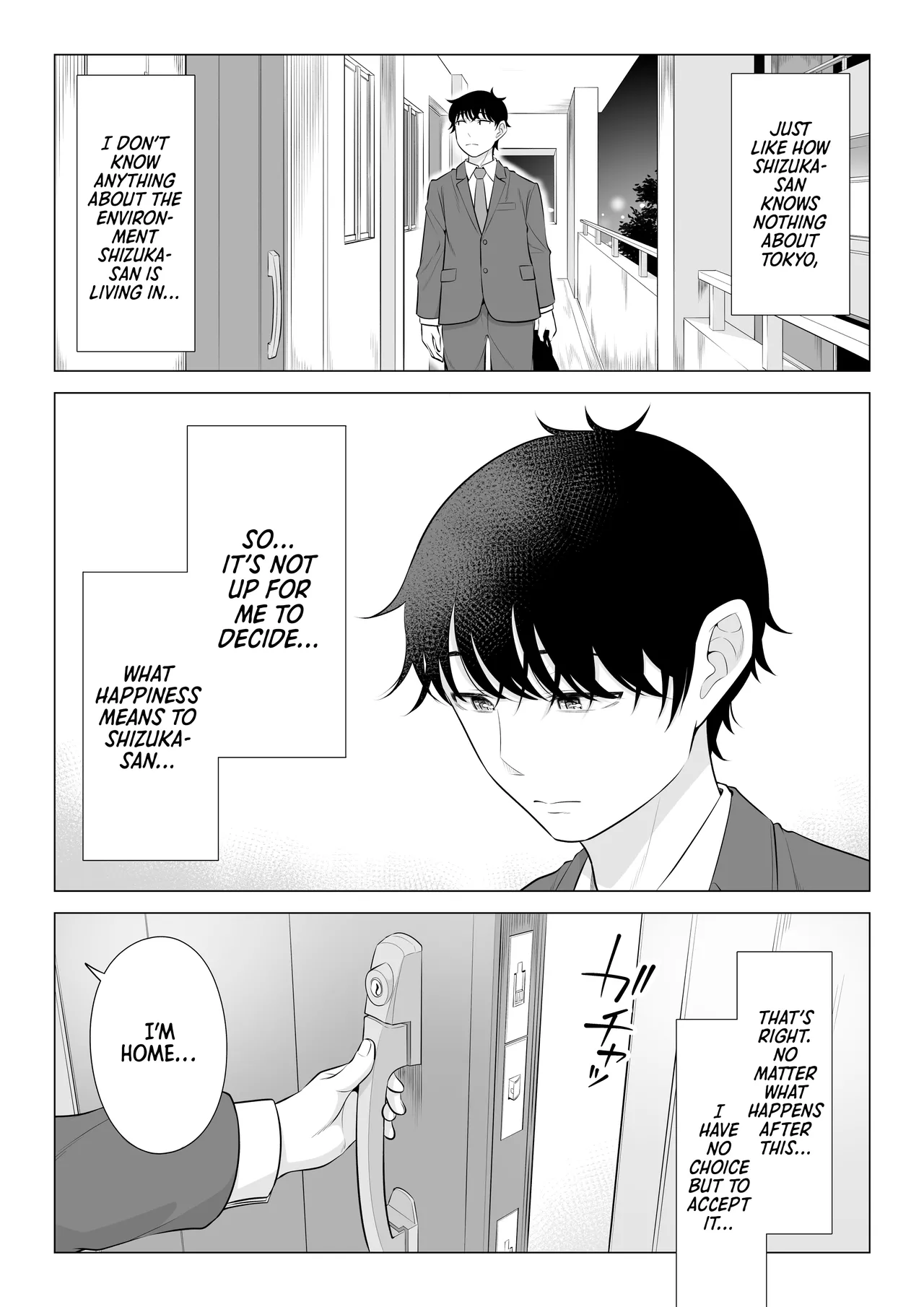 Ore ga Dairi Tanetsuke Suru Koto ni Natta Hitozuma Tachibana Shizuka-san wa Nannimo Shiranai!! Sono 2 Chapter 1 - page 80