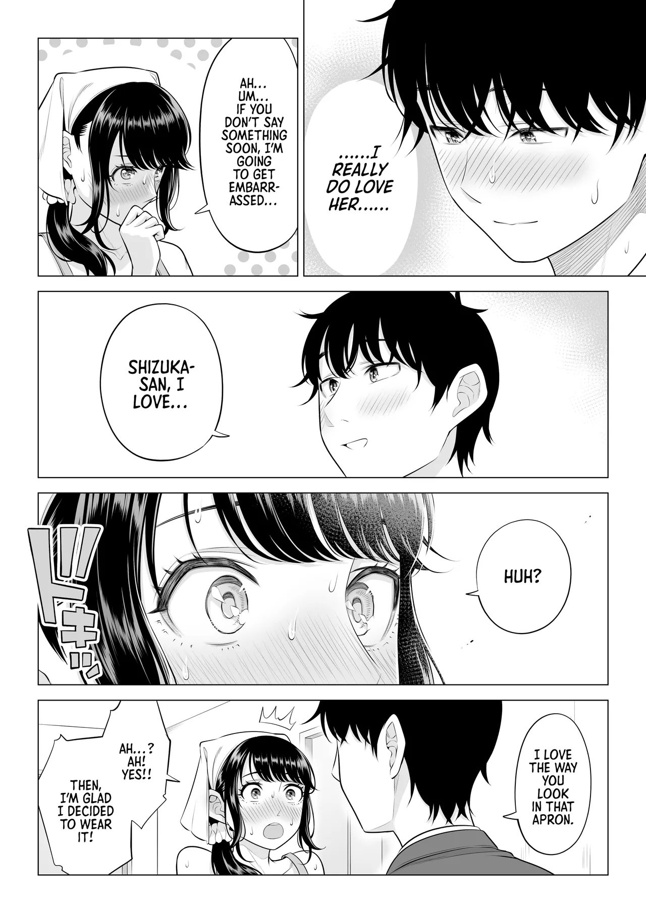 Ore ga Dairi Tanetsuke Suru Koto ni Natta Hitozuma Tachibana Shizuka-san wa Nannimo Shiranai!! Sono 2 Chapter 1 - page 83