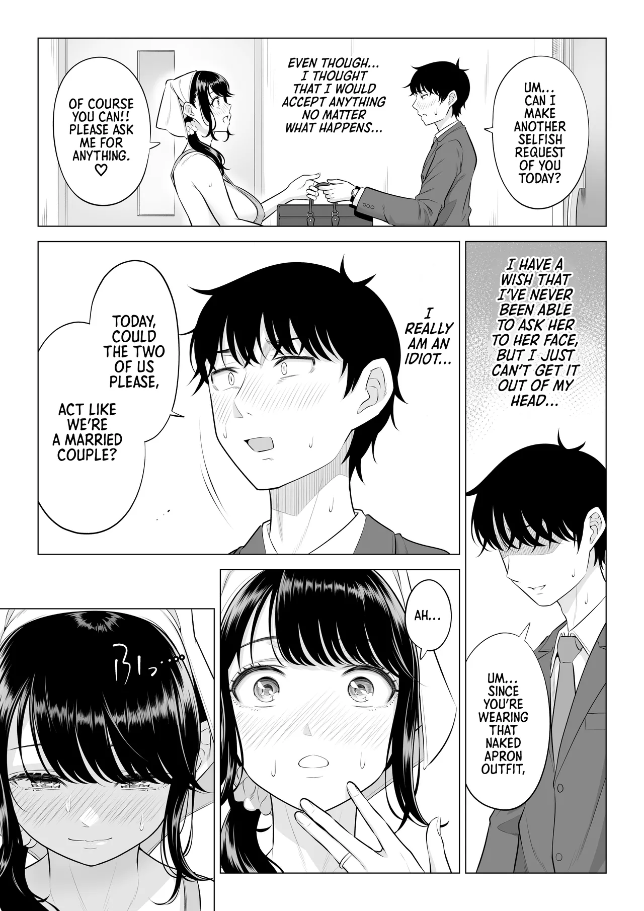 Ore ga Dairi Tanetsuke Suru Koto ni Natta Hitozuma Tachibana Shizuka-san wa Nannimo Shiranai!! Sono 2 Chapter 1 - page 84
