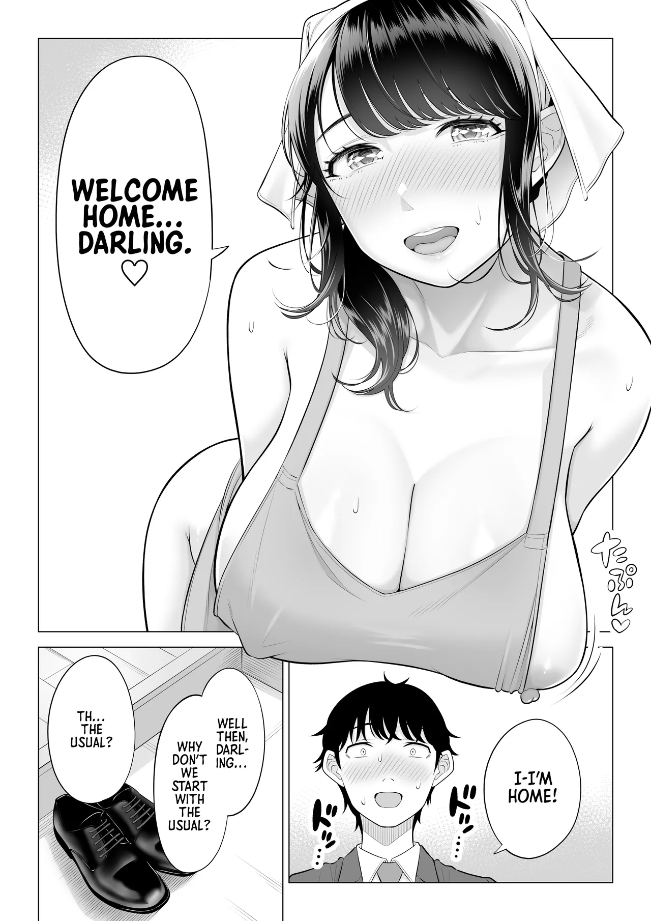 Ore ga Dairi Tanetsuke Suru Koto ni Natta Hitozuma Tachibana Shizuka-san wa Nannimo Shiranai!! Sono 2 Chapter 1 - page 85