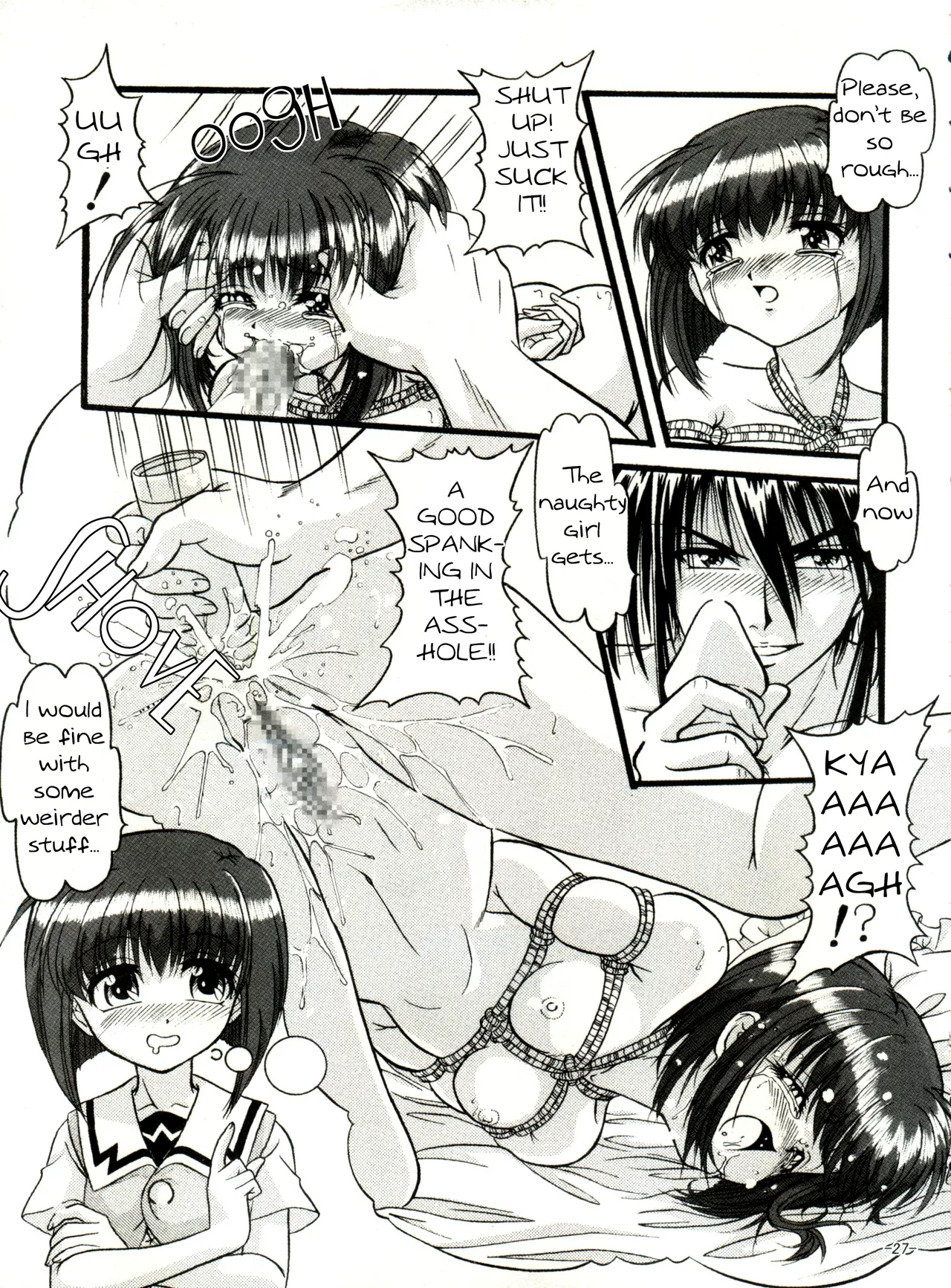 BTB-31 D.N.Eros Chapter 1 - page 26