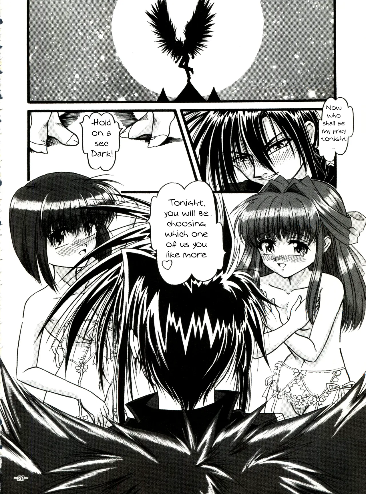 BTB-31 D.N.Eros Chapter 1 - page 27