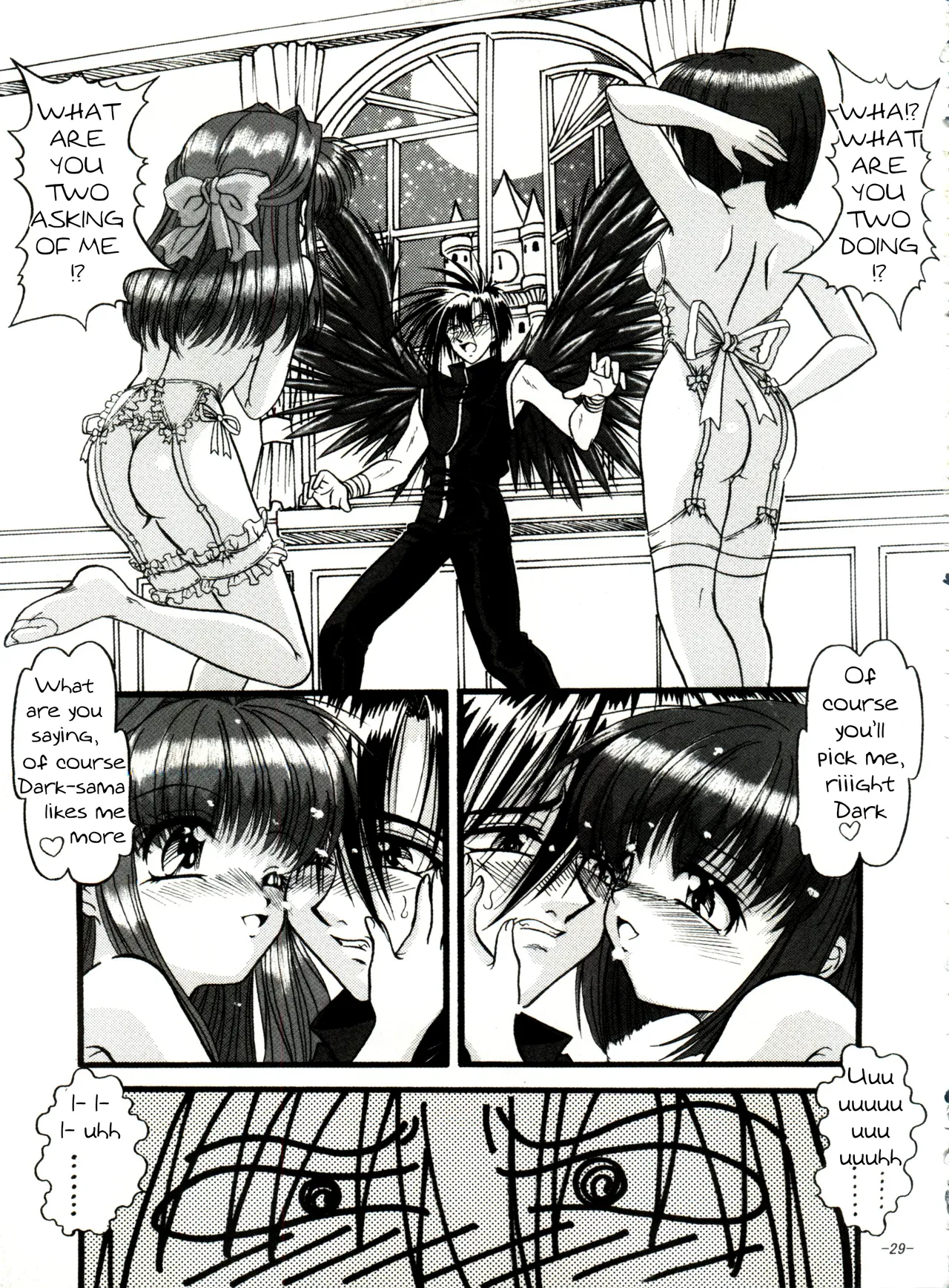 BTB-31 D.N.Eros Chapter 1 - page 28