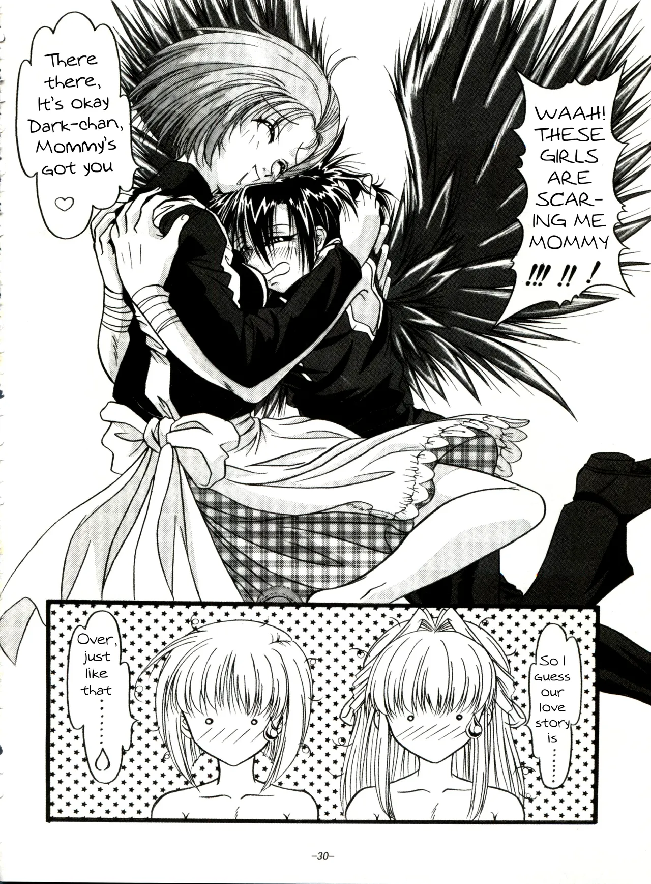 BTB-31 D.N.Eros Chapter 1 - page 29