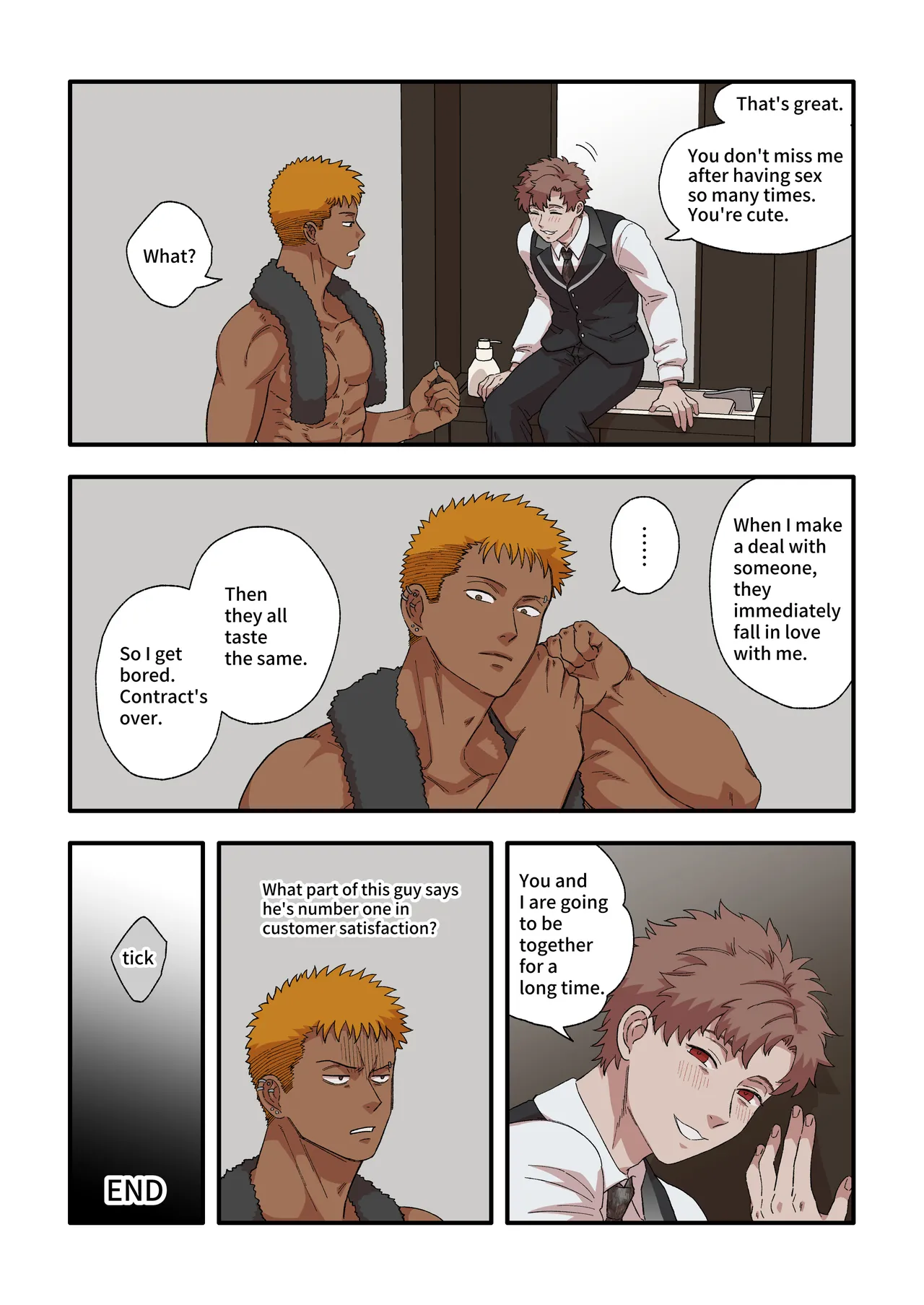 Akuma-kun no Gohan Chapter 1 - page 17