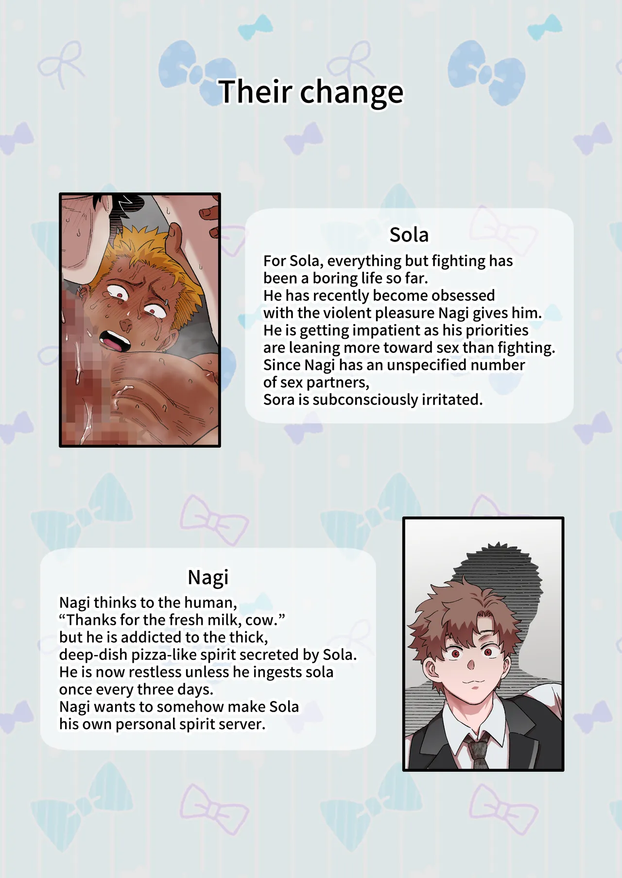 Akuma-kun no Gohan Chapter 1 - page 33