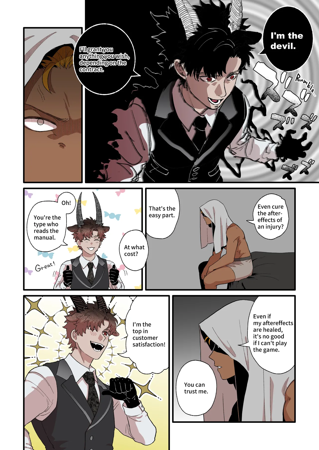 Akuma-kun no Gohan Chapter 1 - page 4