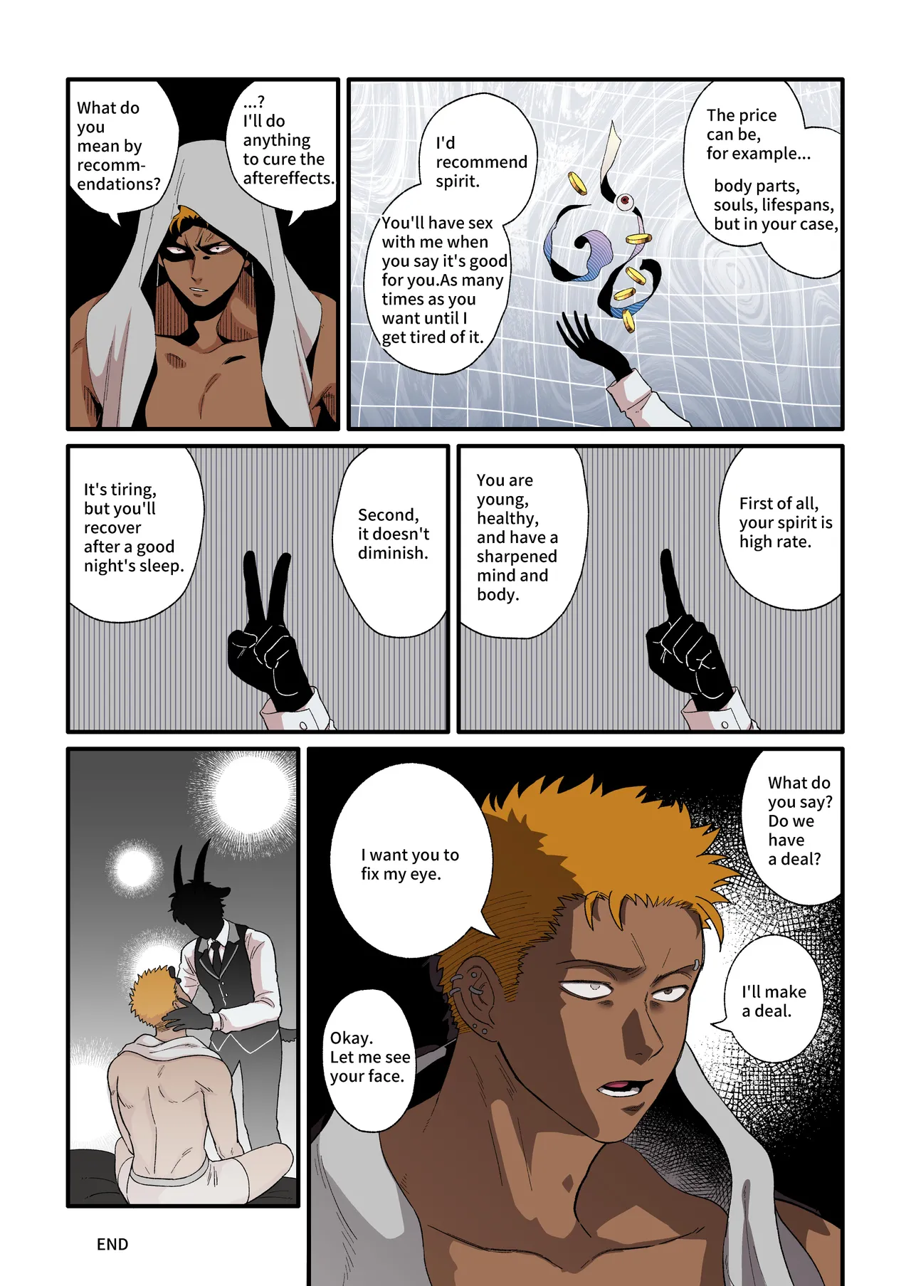 Akuma-kun no Gohan Chapter 1 - page 5