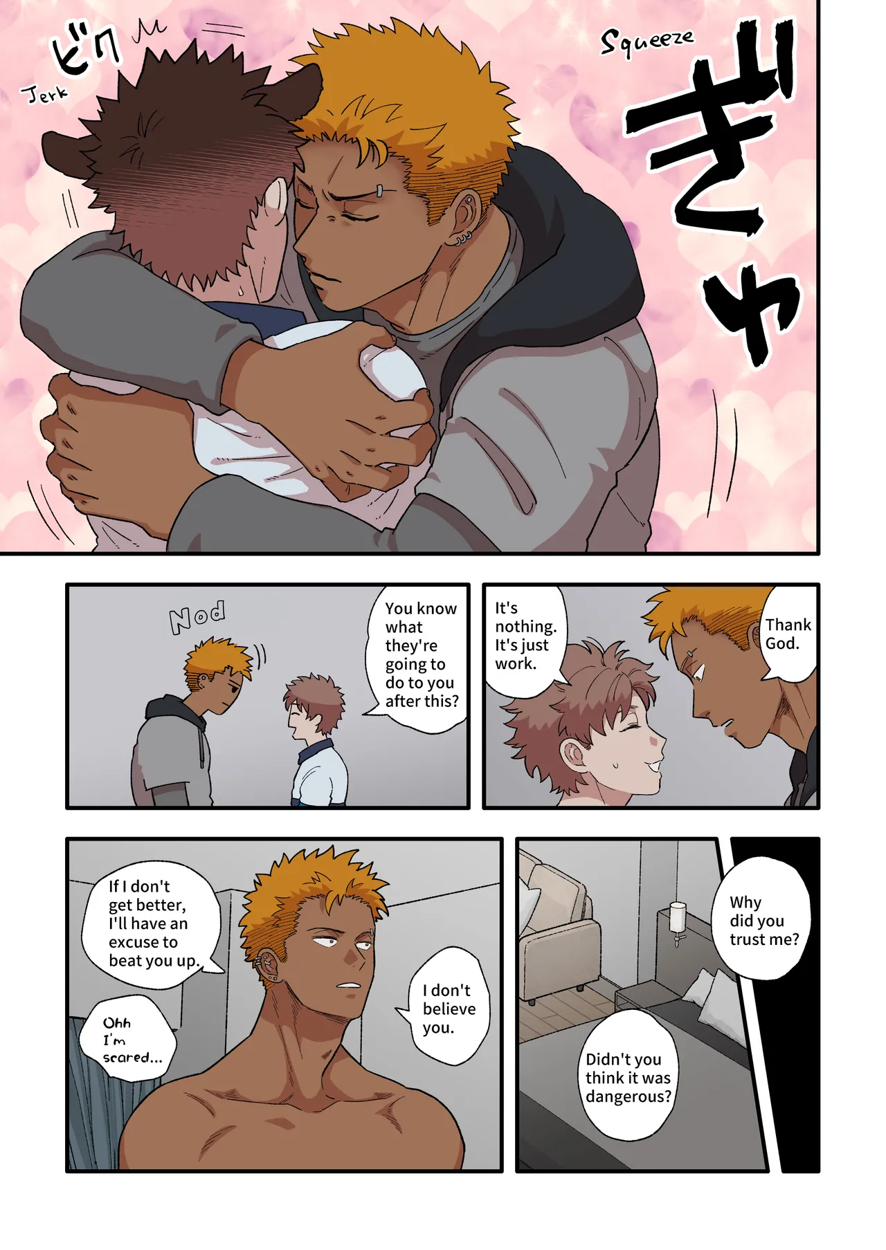 Akuma-kun no Gohan Chapter 1 - page 7