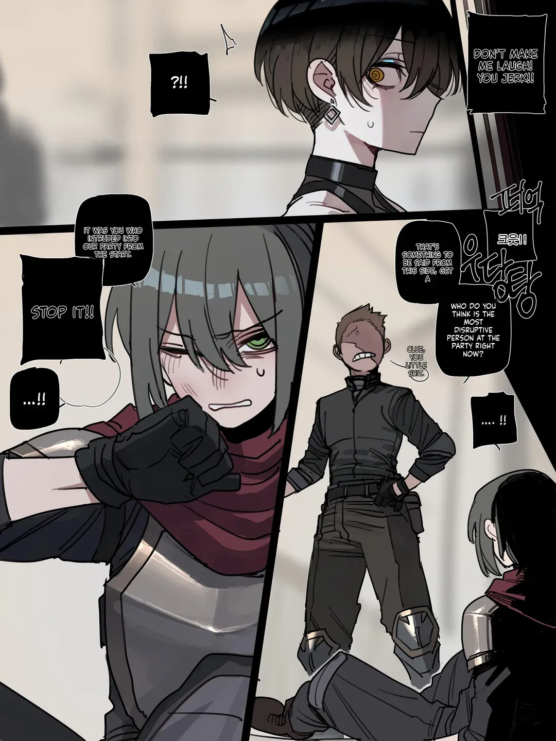 Bad End Part 3-1 lowres Chapter 1 - page 18
