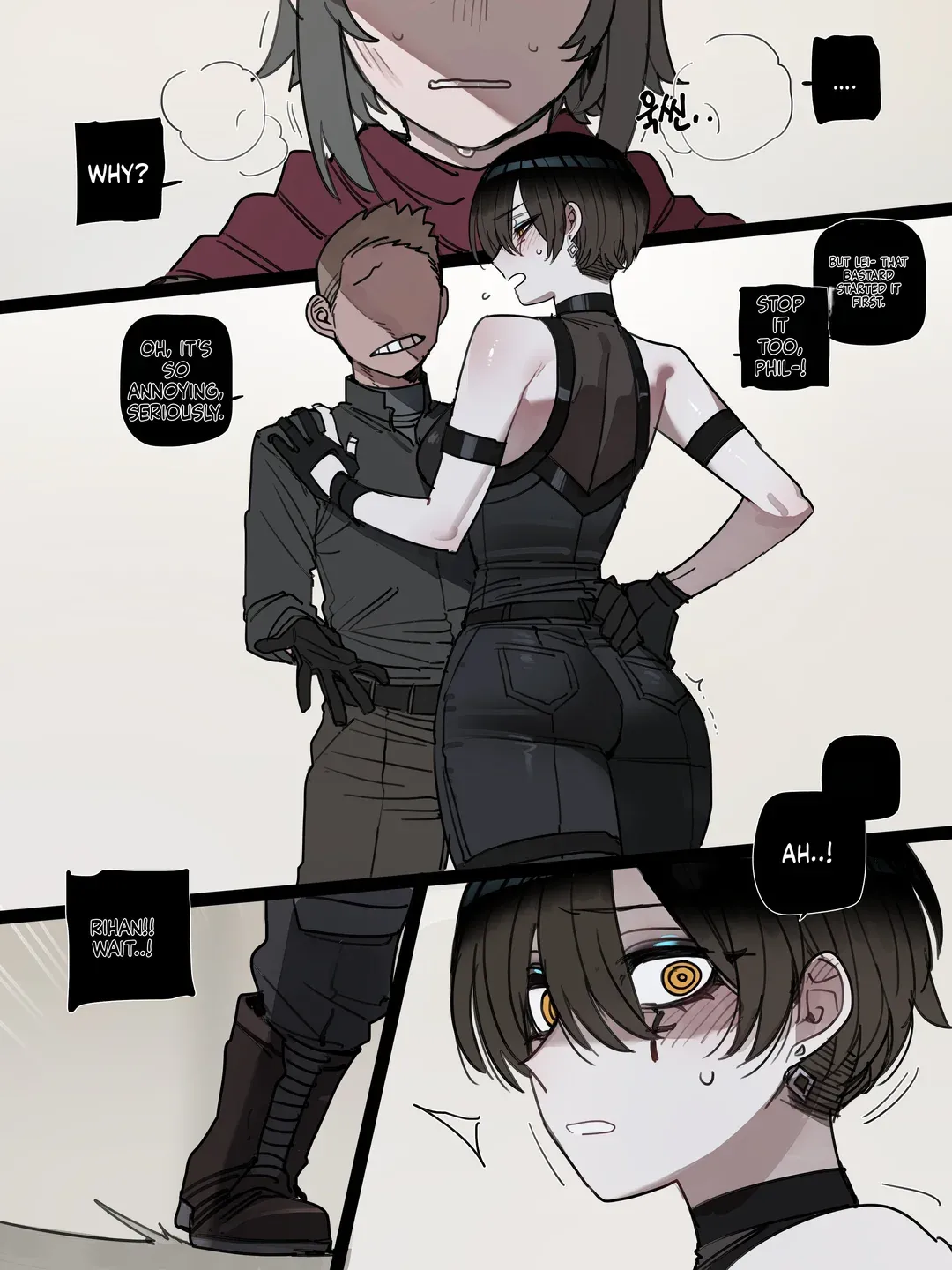 Bad End Part 3-1 lowres Chapter 1 - page 20