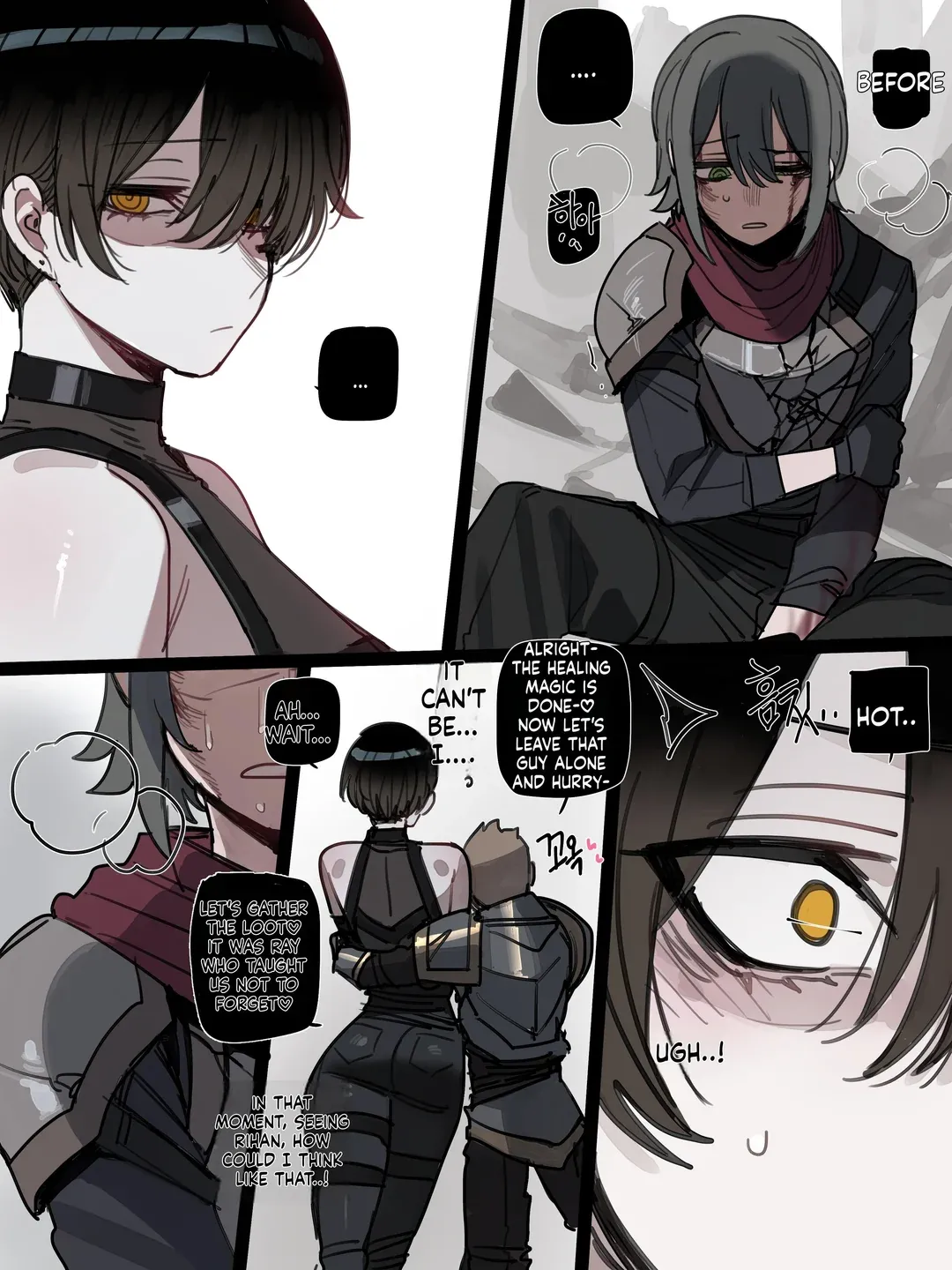 Bad End Part 3-1 lowres Chapter 1 - page 8