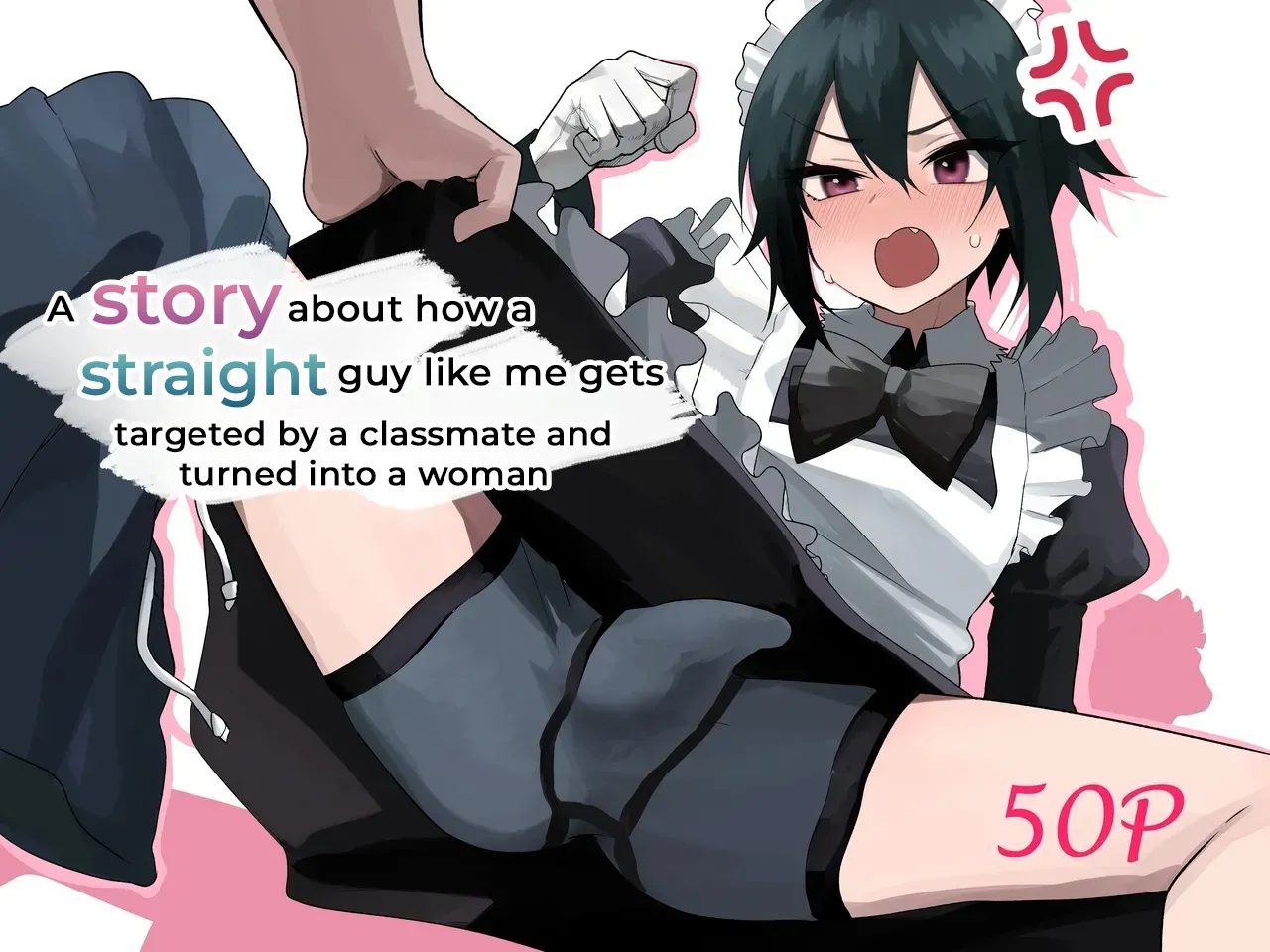 Nonke na Ore ga Doukyuusei ni Me o Tsukerare Mesu Ochi Suru Hanashi Chapter 1 - page 1