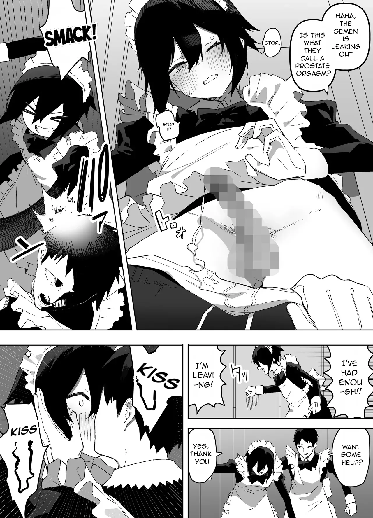 Nonke na Ore ga Doukyuusei ni Me o Tsukerare Mesu Ochi Suru Hanashi Chapter 1 - page 13