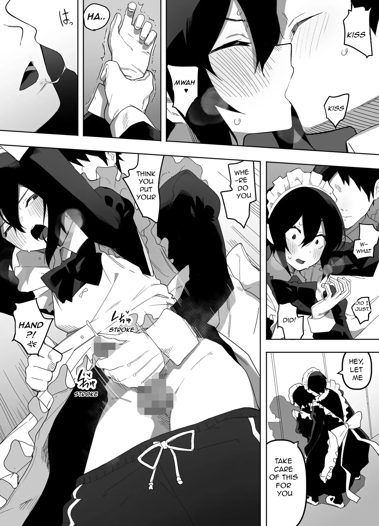 Nonke na Ore ga Doukyuusei ni Me o Tsukerare Mesu Ochi Suru Hanashi Chapter 1 - page 14