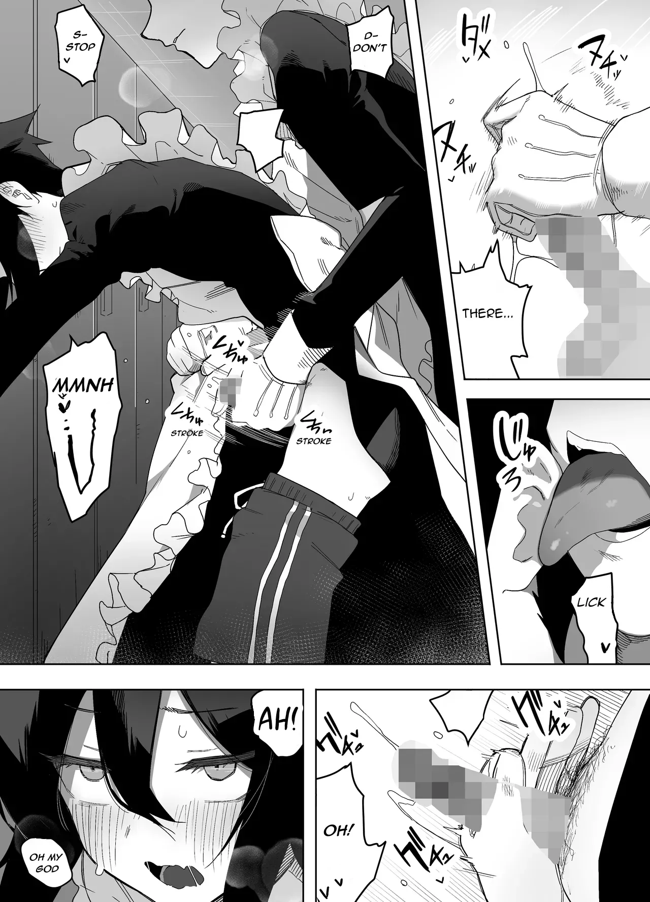 Nonke na Ore ga Doukyuusei ni Me o Tsukerare Mesu Ochi Suru Hanashi Chapter 1 - page 15