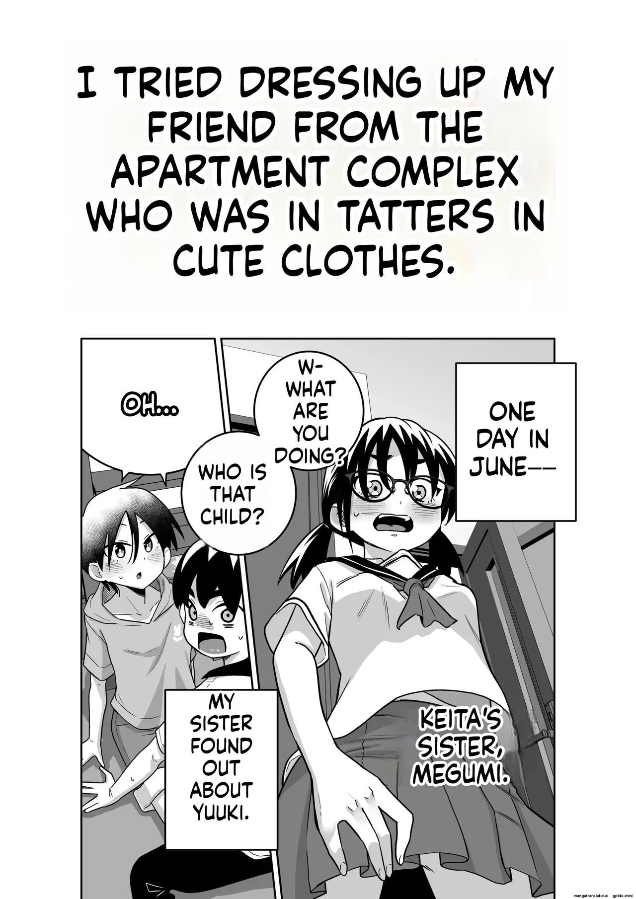 Danchi no Tomodachi Chapter 1 - page 104