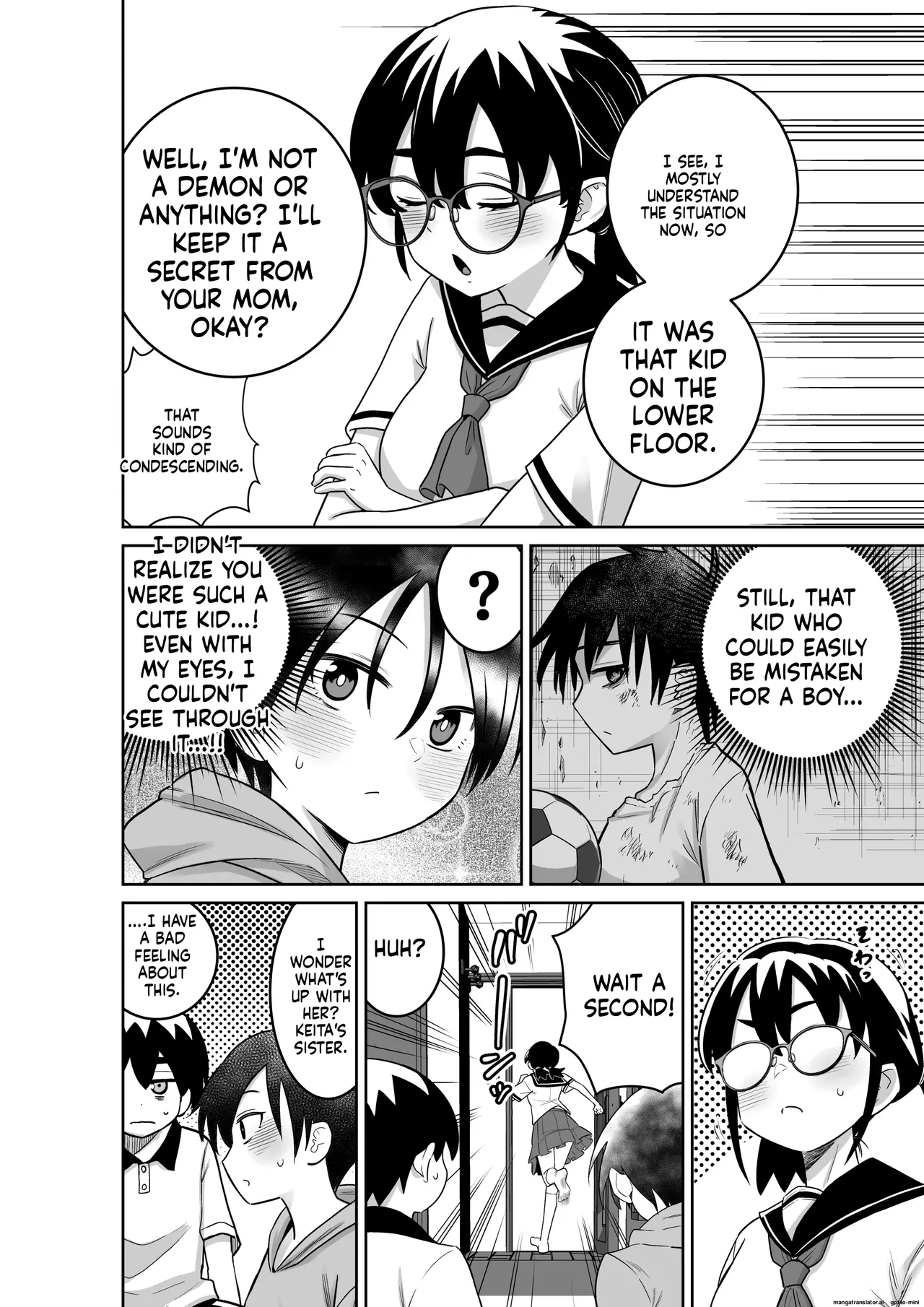 Danchi no Tomodachi Chapter 1 - page 105