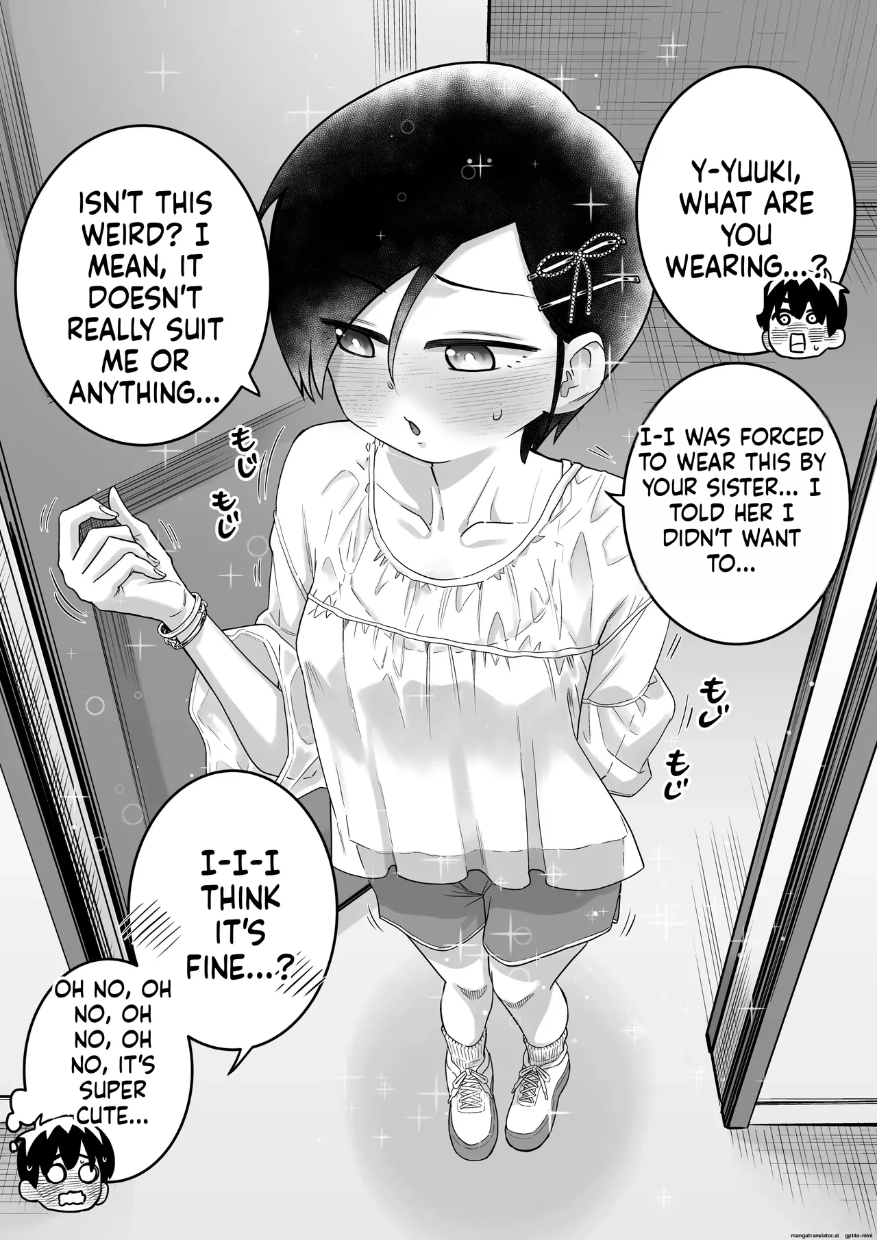 Danchi no Tomodachi Chapter 1 - page 107