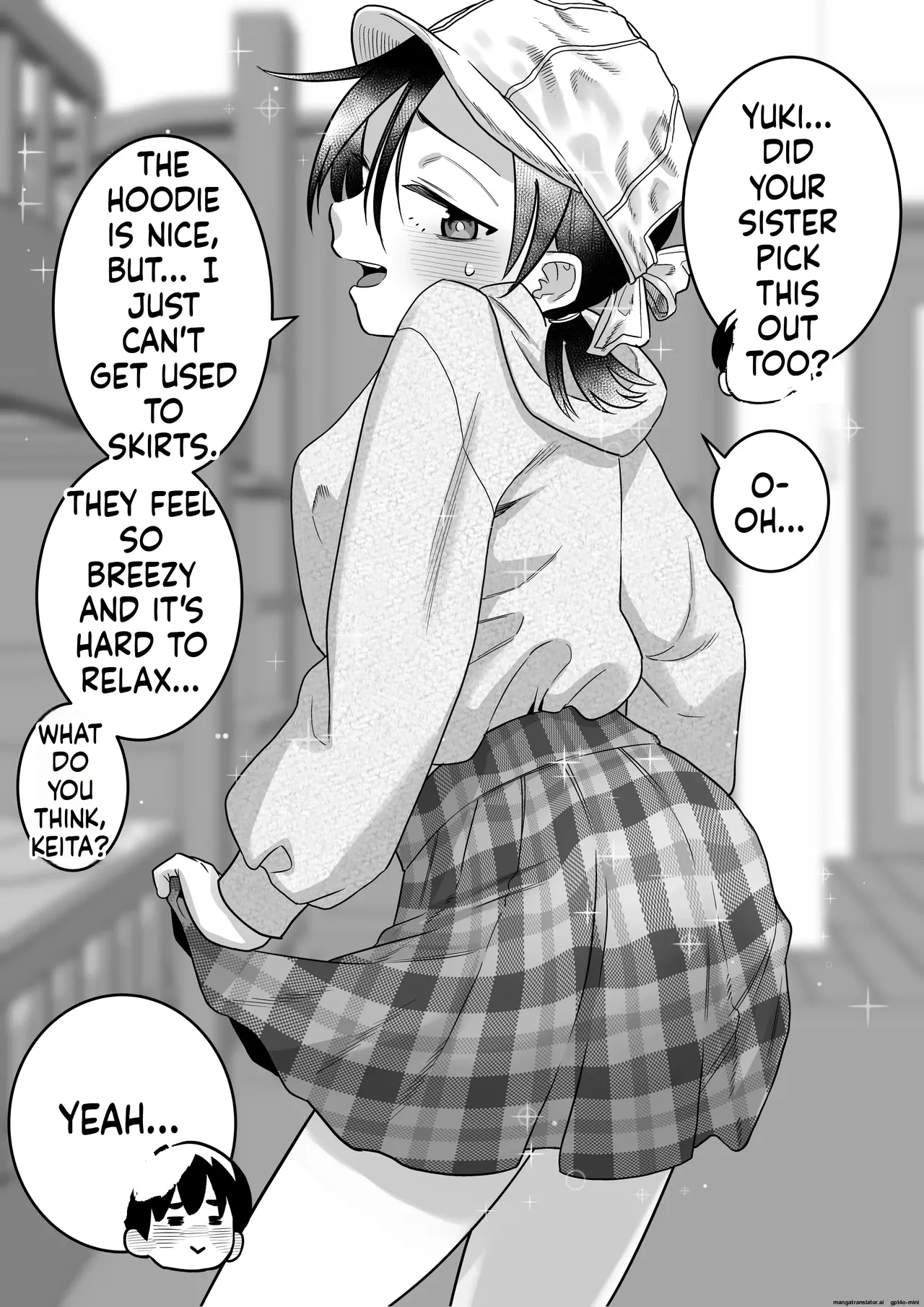 Danchi no Tomodachi Chapter 1 - page 109