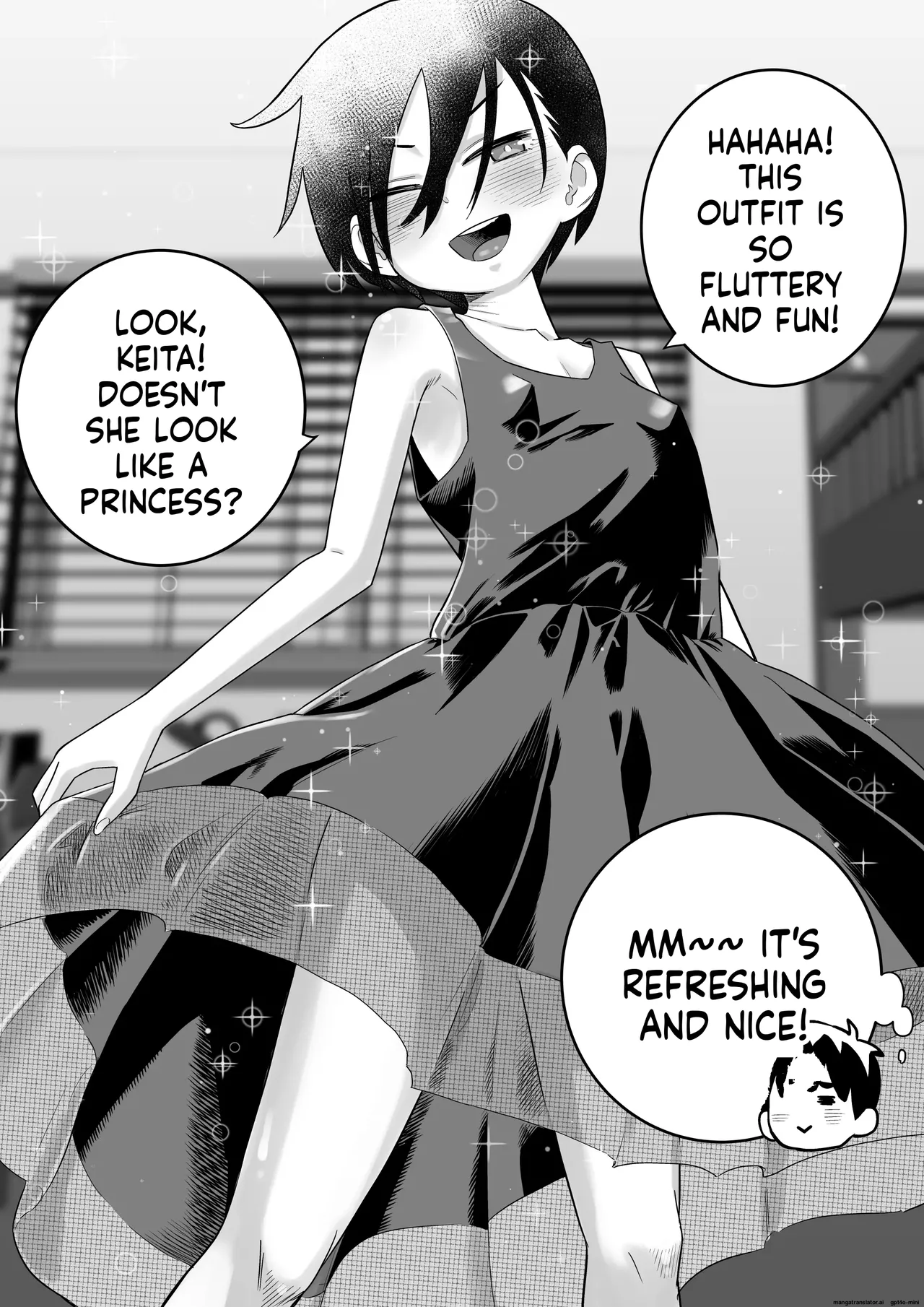 Danchi no Tomodachi Chapter 1 - page 111