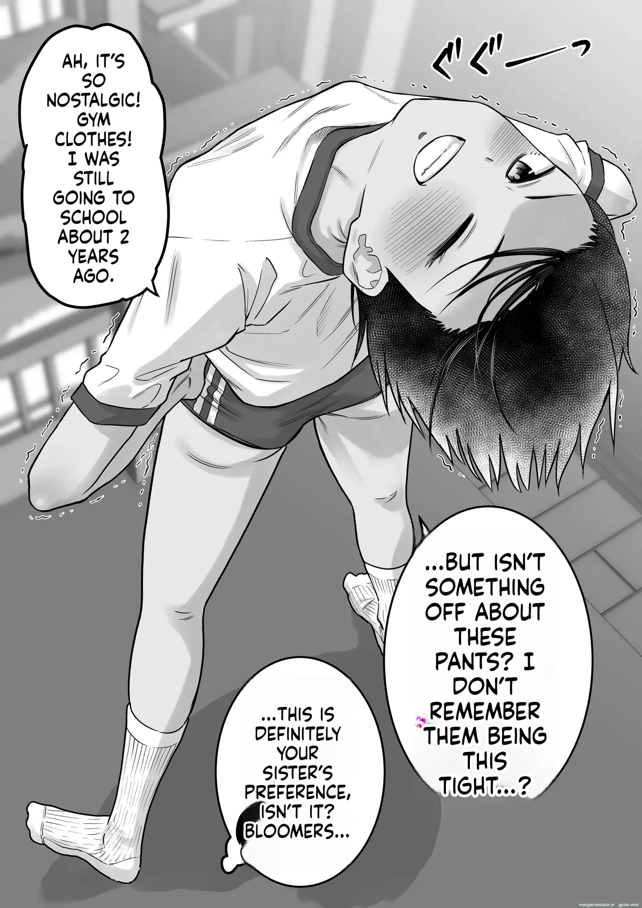 Danchi no Tomodachi Chapter 1 - page 113