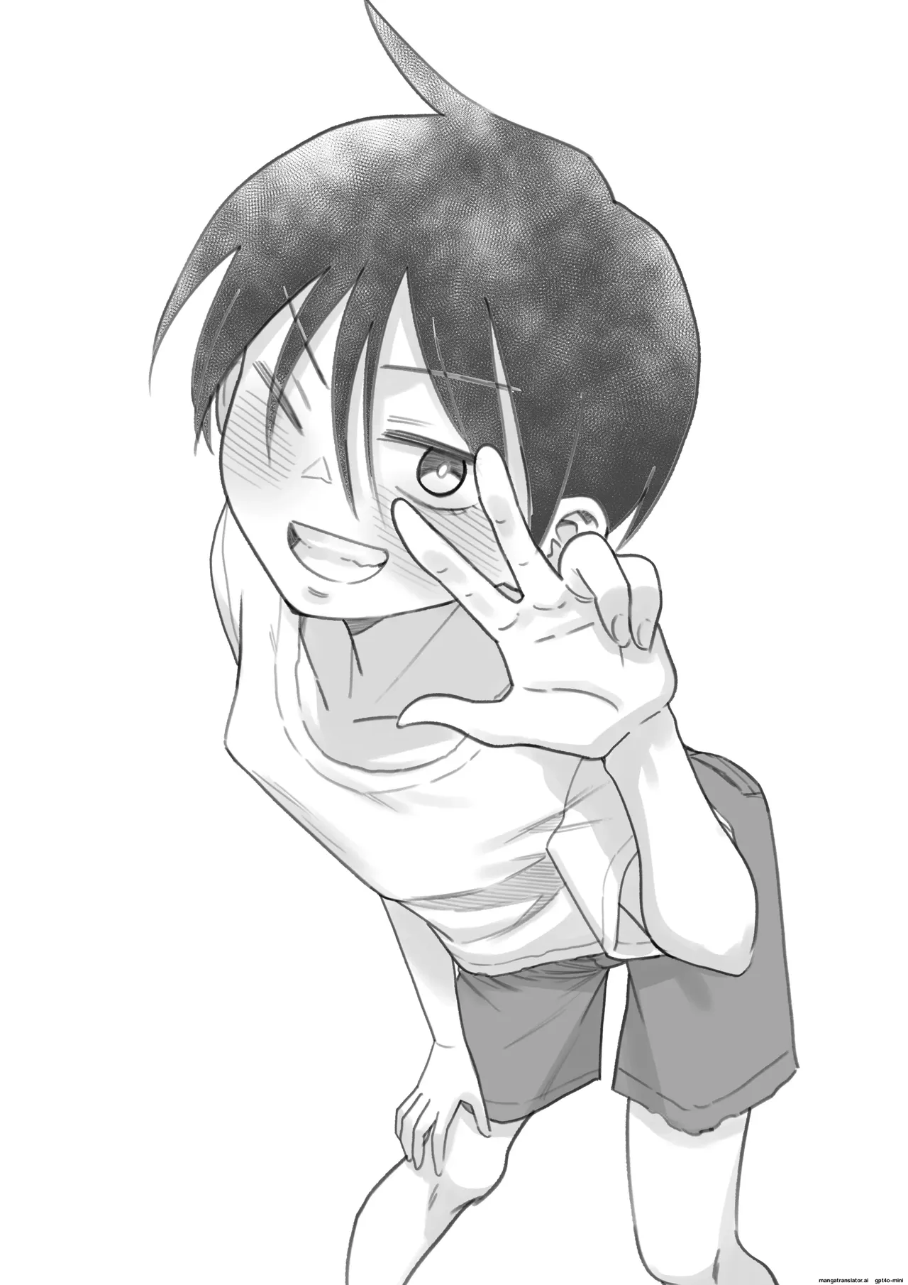 Danchi no Tomodachi Chapter 1 - page 125