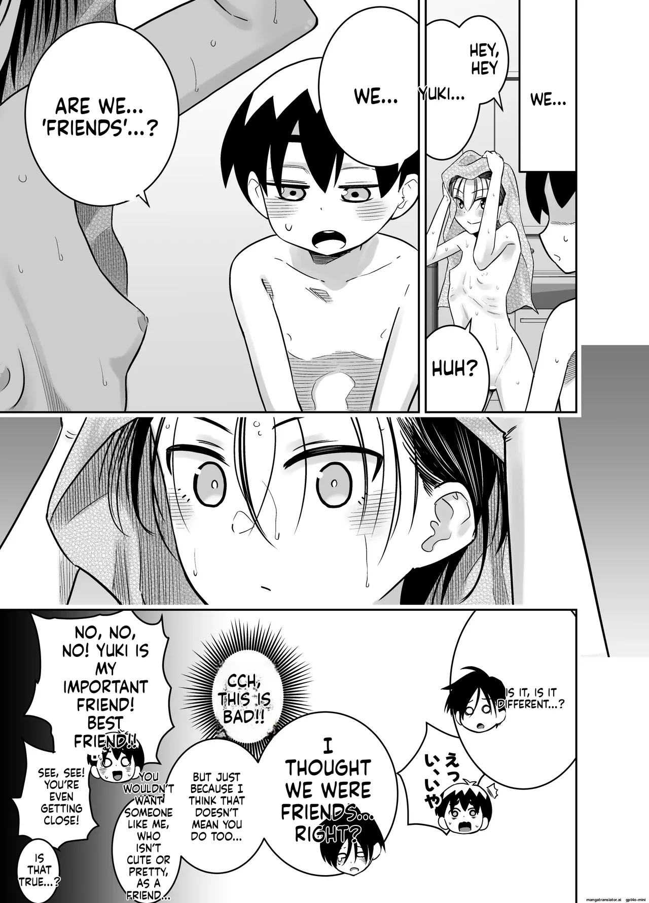 Danchi no Tomodachi Chapter 1 - page 16