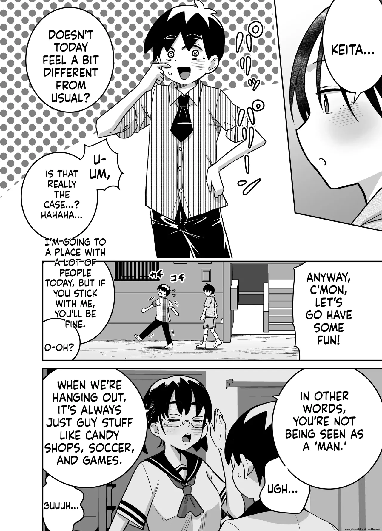 Danchi no Tomodachi Chapter 1 - page 19