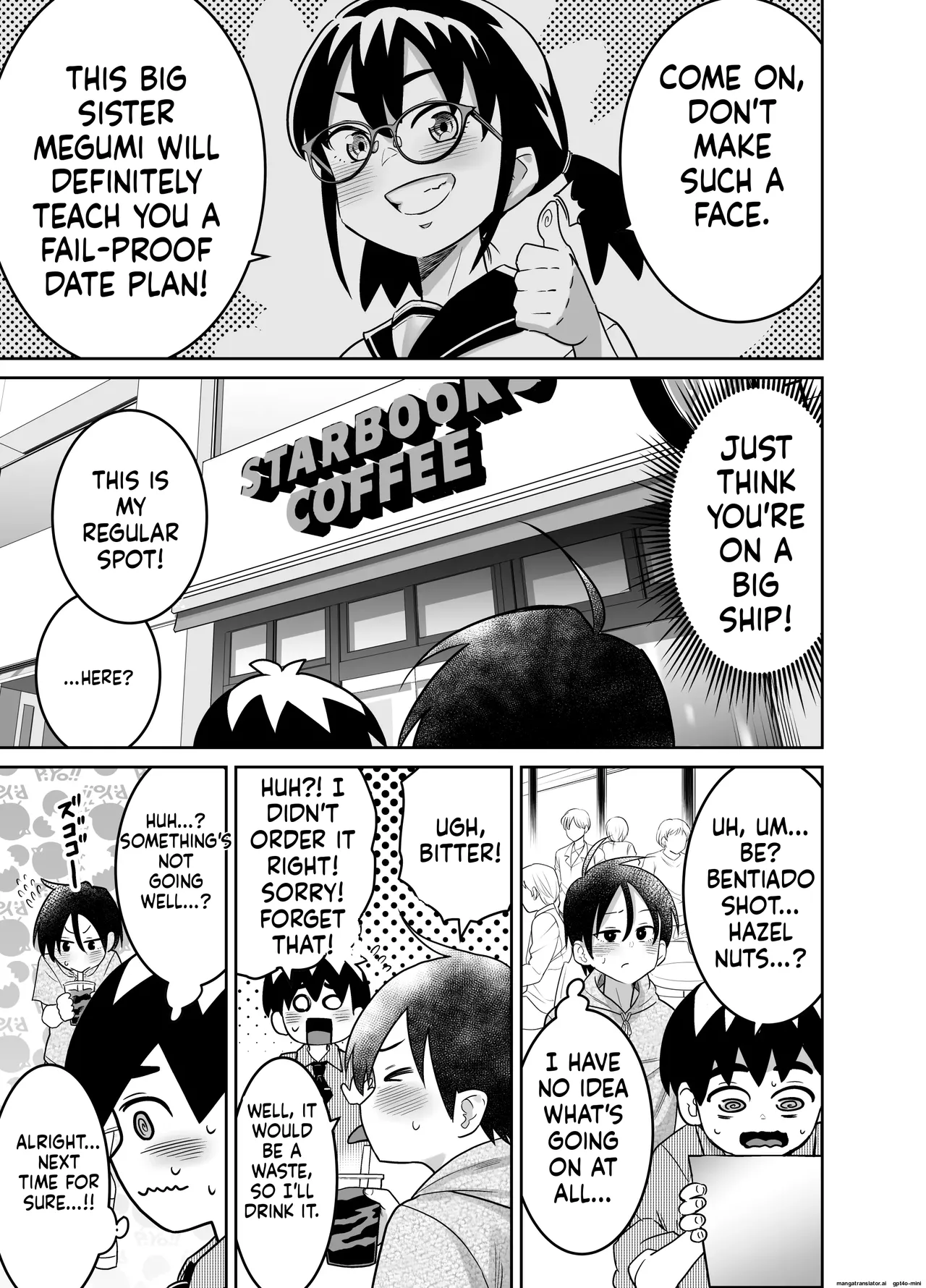 Danchi no Tomodachi Chapter 1 - page 20