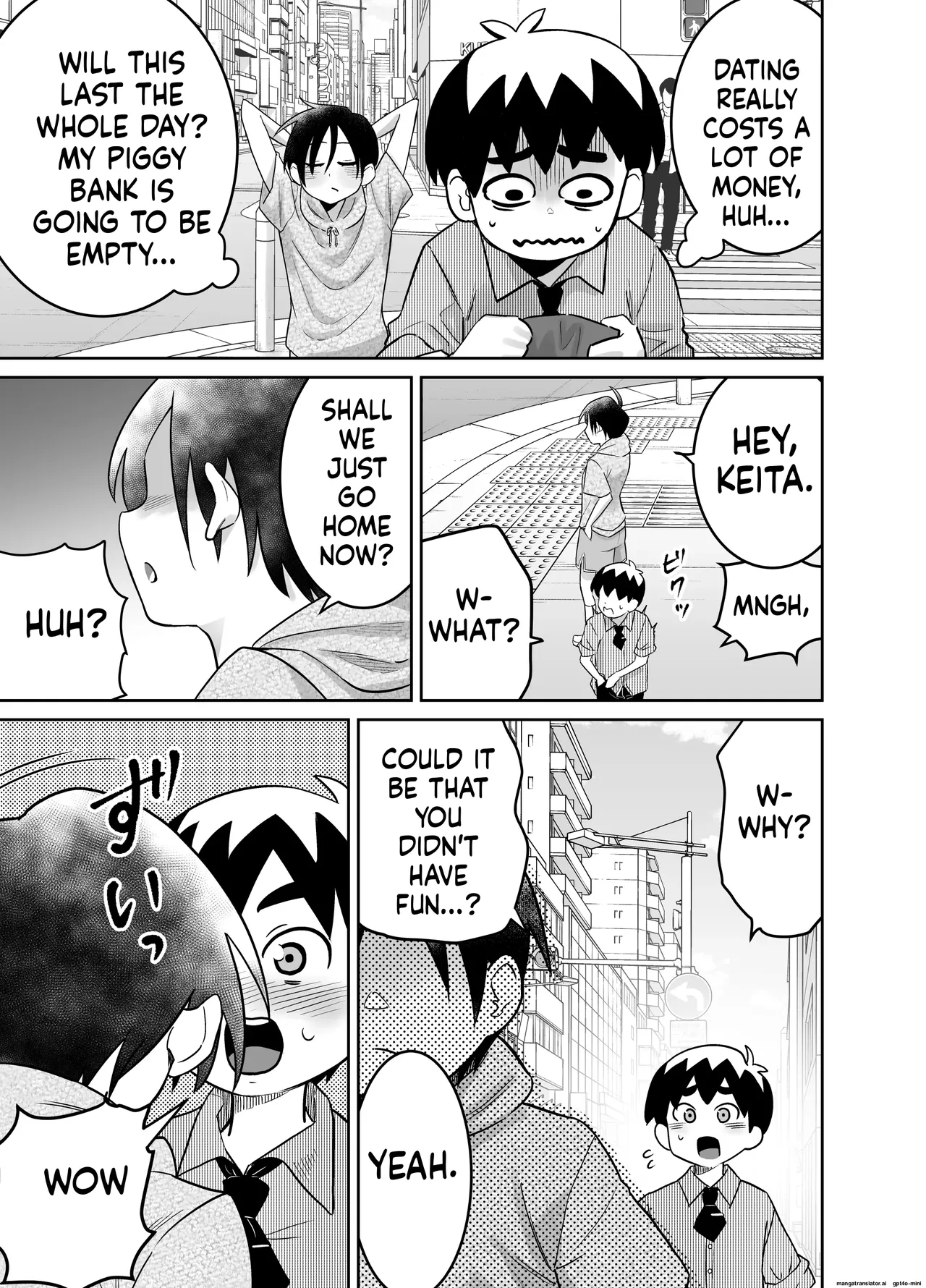 Danchi no Tomodachi Chapter 1 - page 22