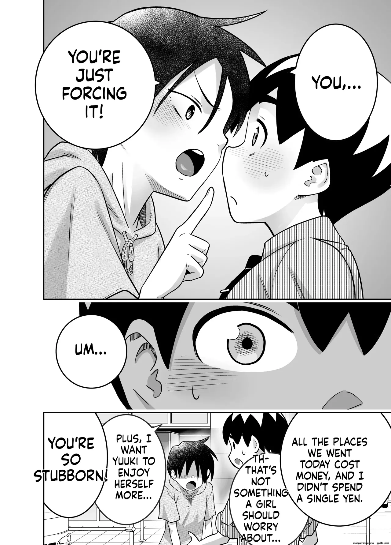 Danchi no Tomodachi Chapter 1 - page 23