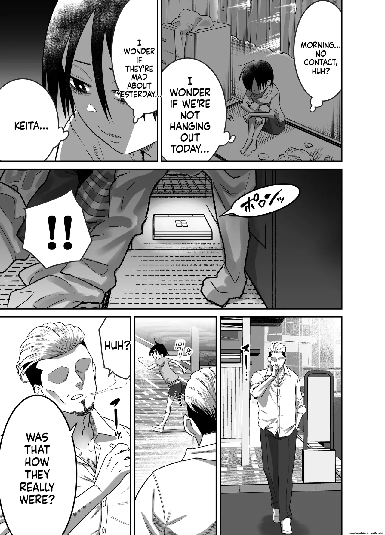 Danchi no Tomodachi Chapter 1 - page 26